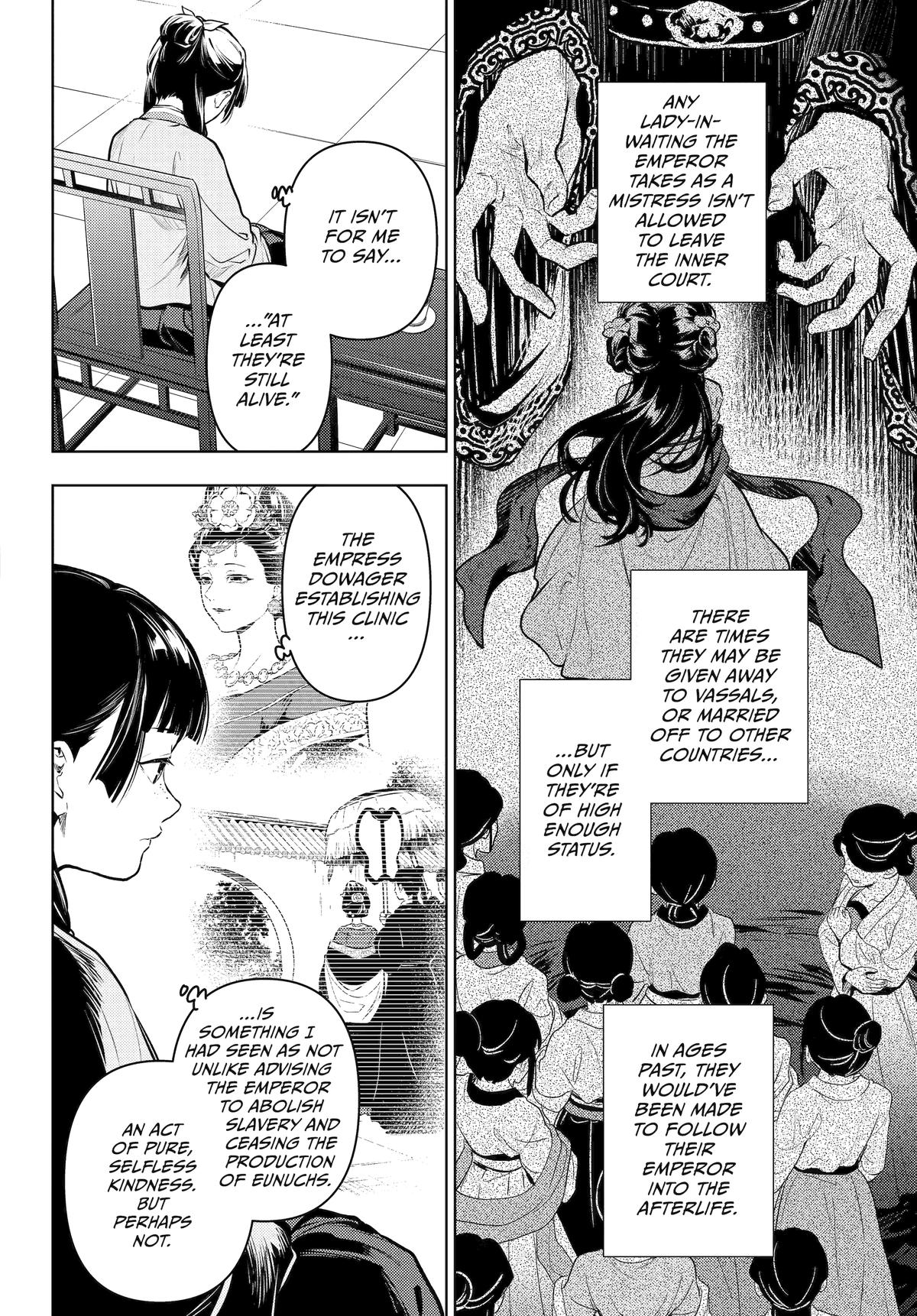 Kusuriya no Hitorigoto Chap 71 - Next Chap 72