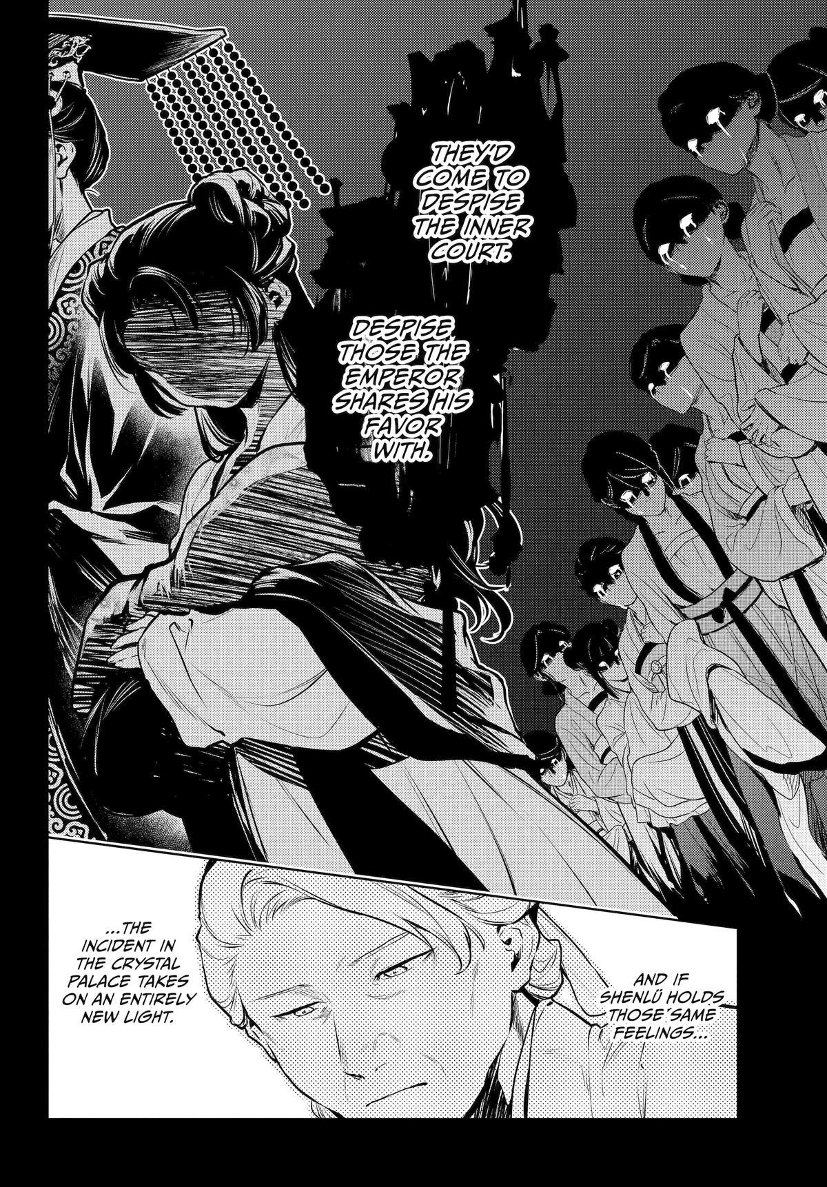 Kusuriya no Hitorigoto Chap 71 - Next Chap 72