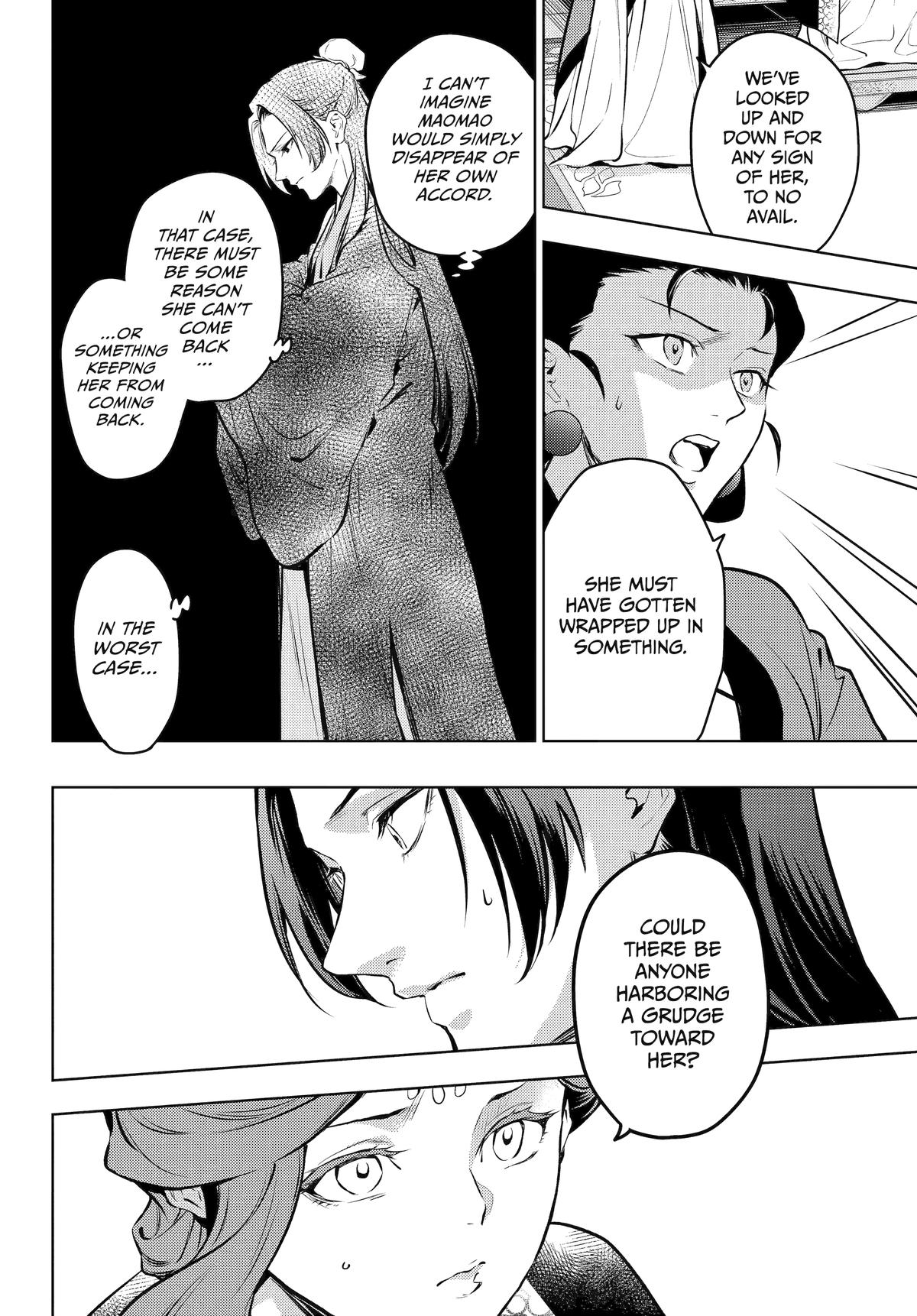 Kusuriya no Hitorigoto Chap 72 - Next Chap 73