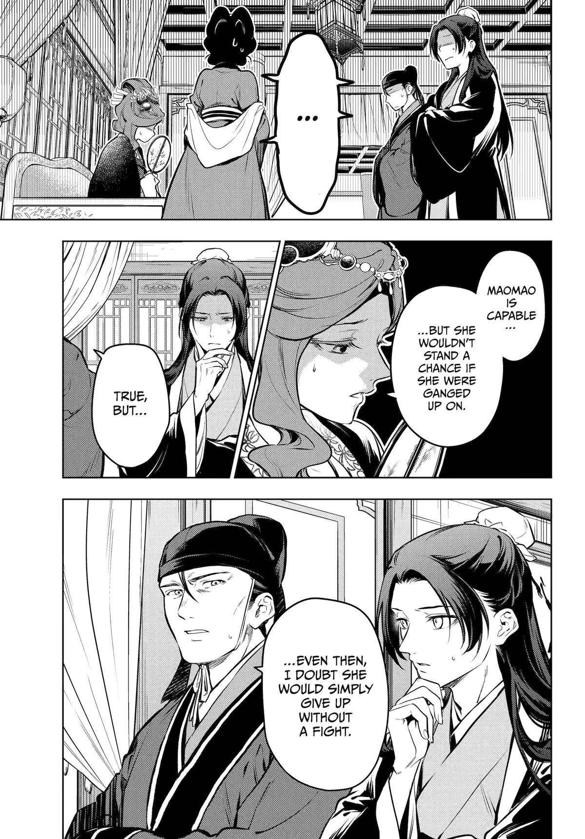 Kusuriya no Hitorigoto Chap 72 - Next Chap 73