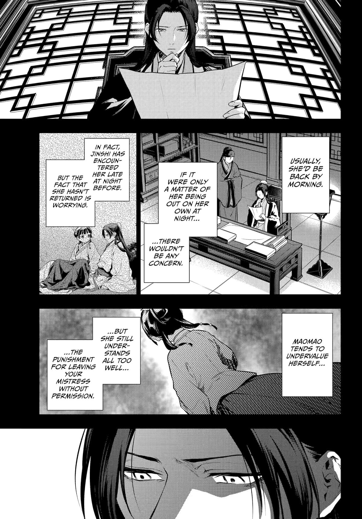 Kusuriya no Hitorigoto Chap 72 - Next Chap 73