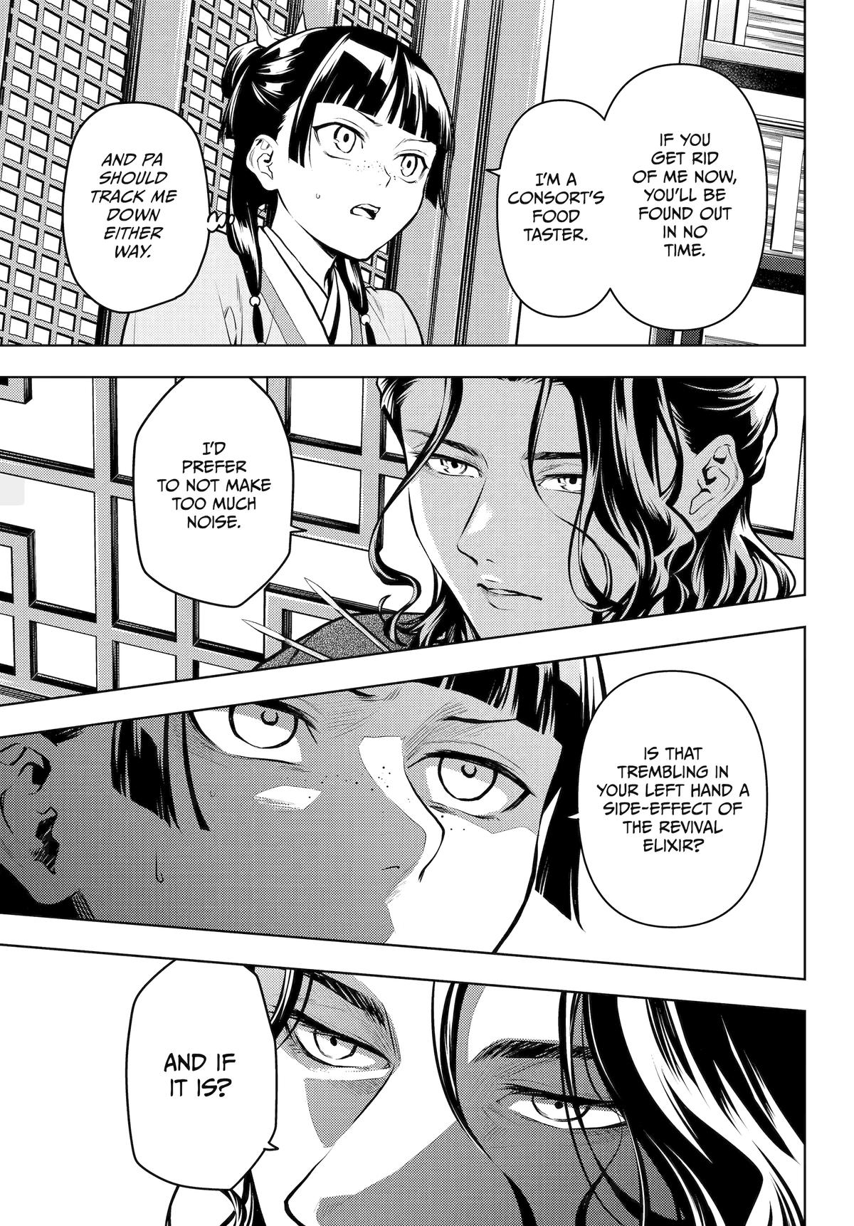 Kusuriya no Hitorigoto Chap 72 - Next Chap 73