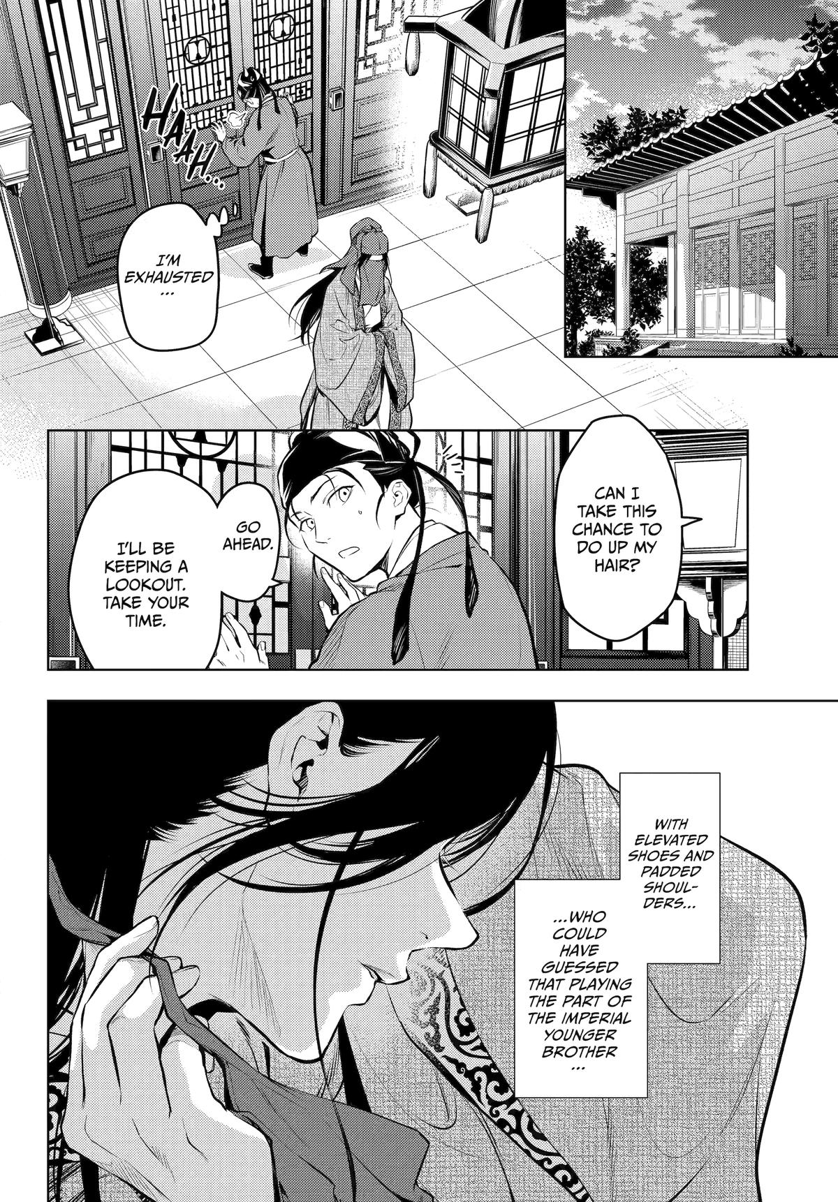 Kusuriya no Hitorigoto Chap 72 - Next Chap 73