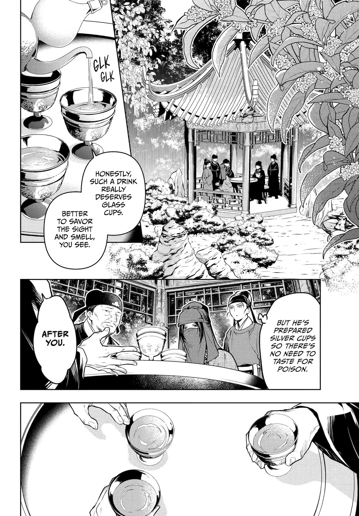 Kusuriya no Hitorigoto Chap 72 - Next Chap 73