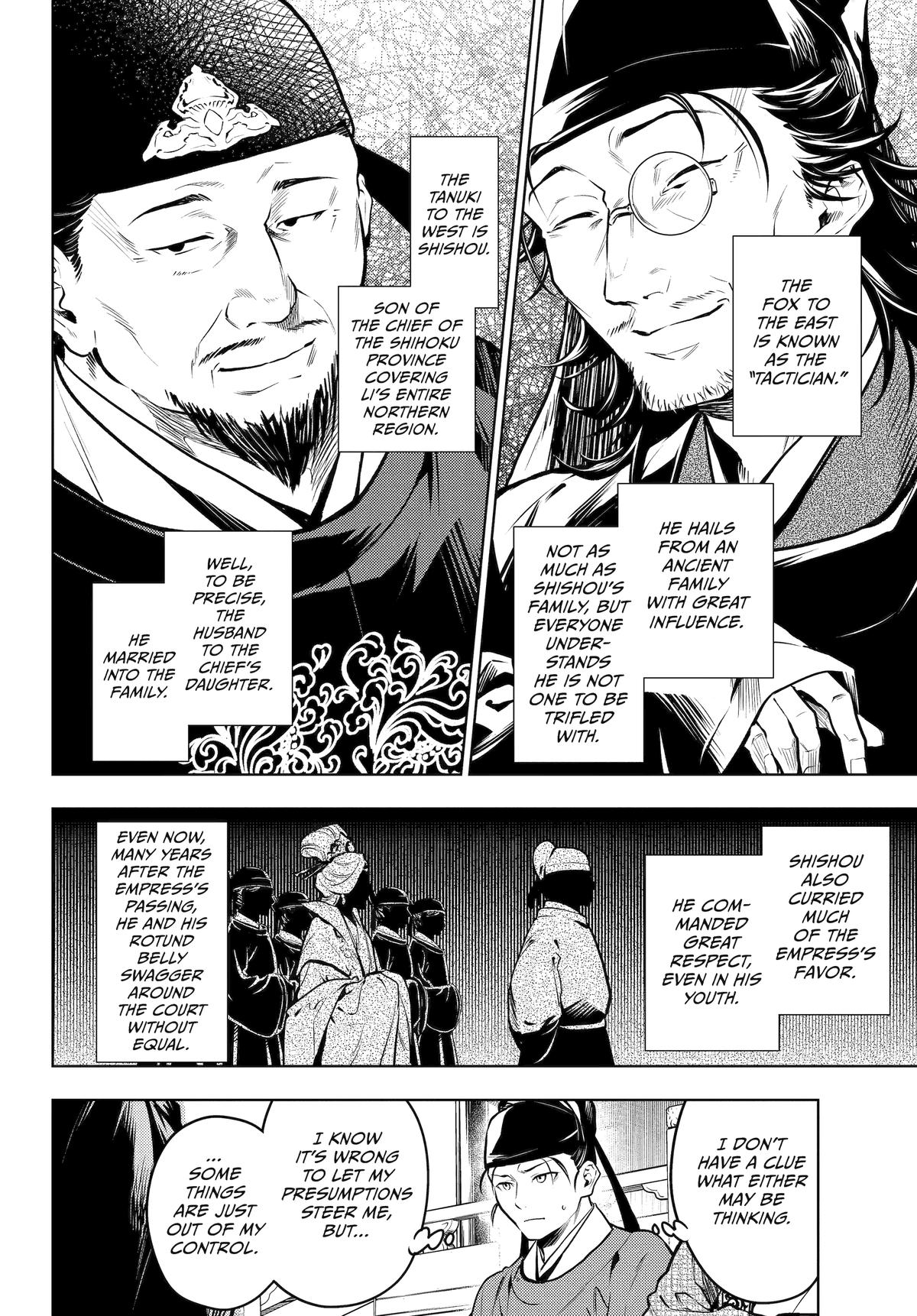 Kusuriya no Hitorigoto Chap 72 - Next Chap 73