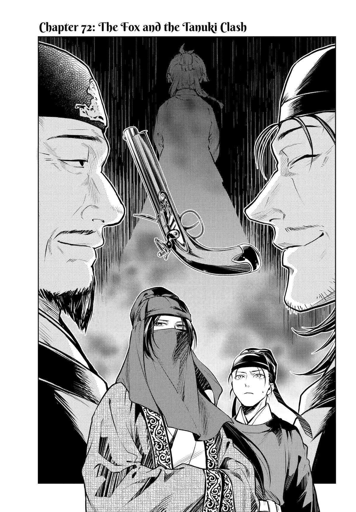 Kusuriya no Hitorigoto Chap 72 - Next Chap 73