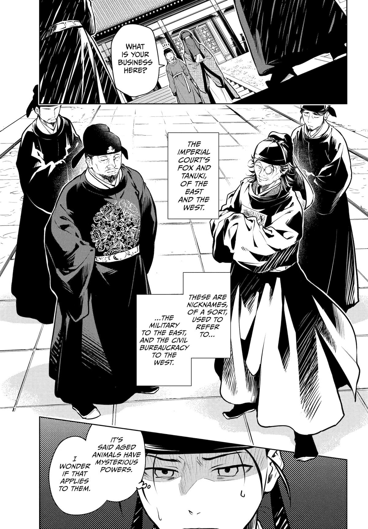 Kusuriya no Hitorigoto Chap 72 - Next Chap 73