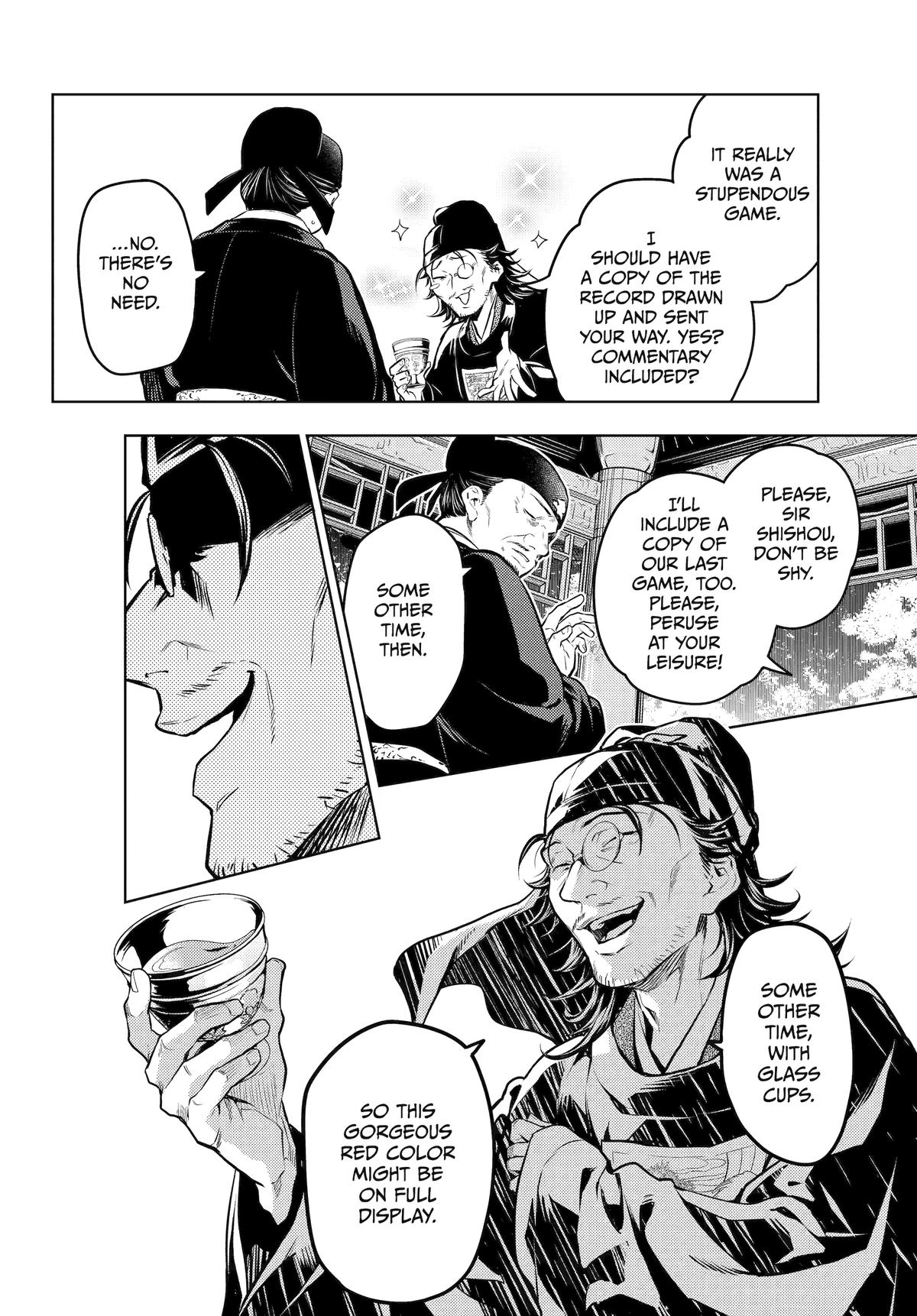 Kusuriya no Hitorigoto Chap 72 - Next Chap 73