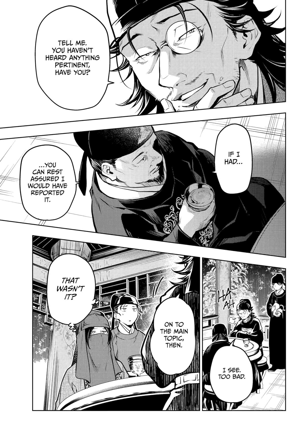 Kusuriya no Hitorigoto Chap 72 - Next Chap 73