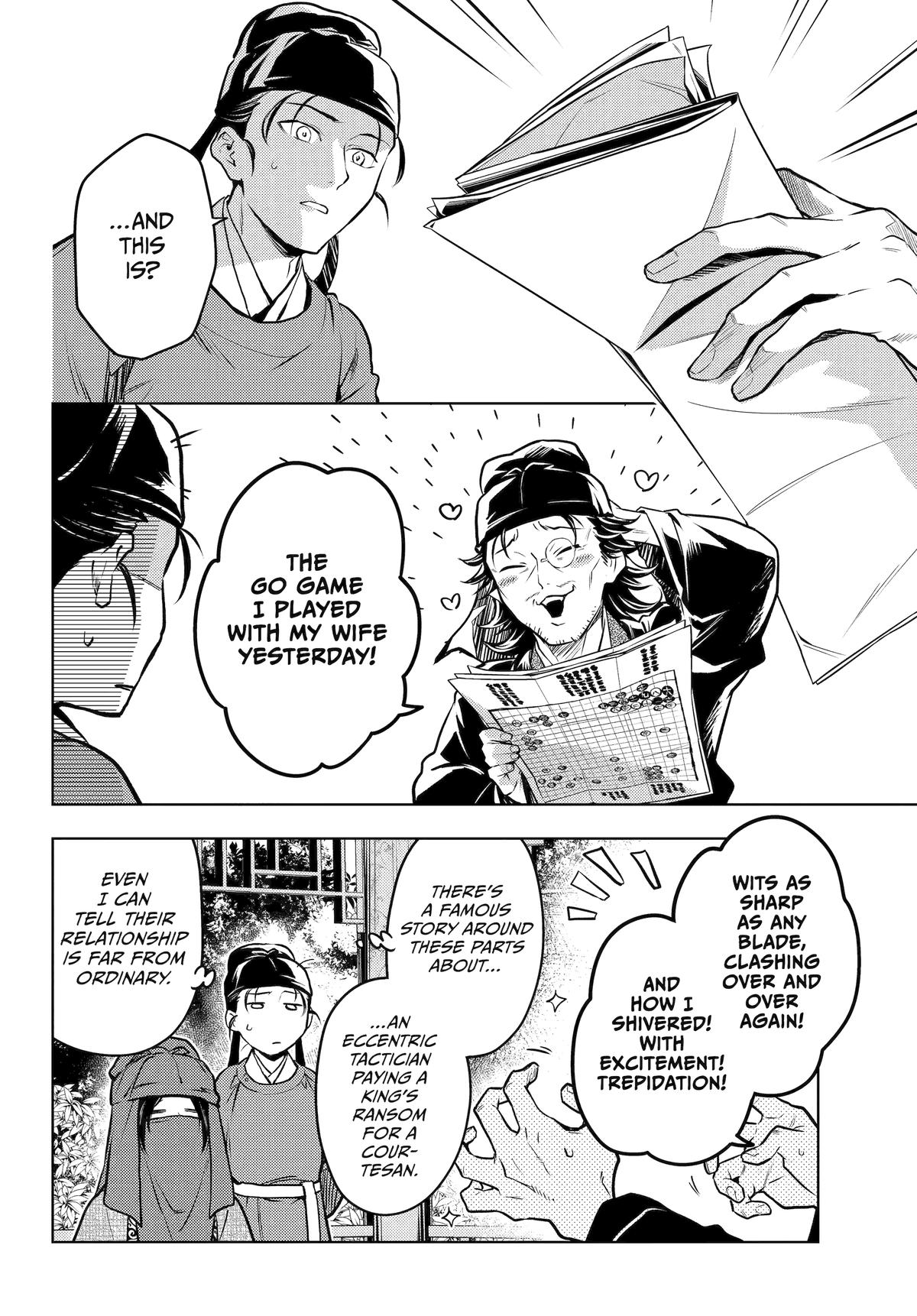 Kusuriya no Hitorigoto Chap 72 - Next Chap 73