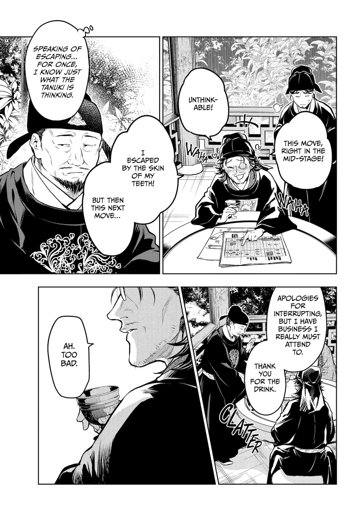 Kusuriya no Hitorigoto Chap 72 - Next Chap 73
