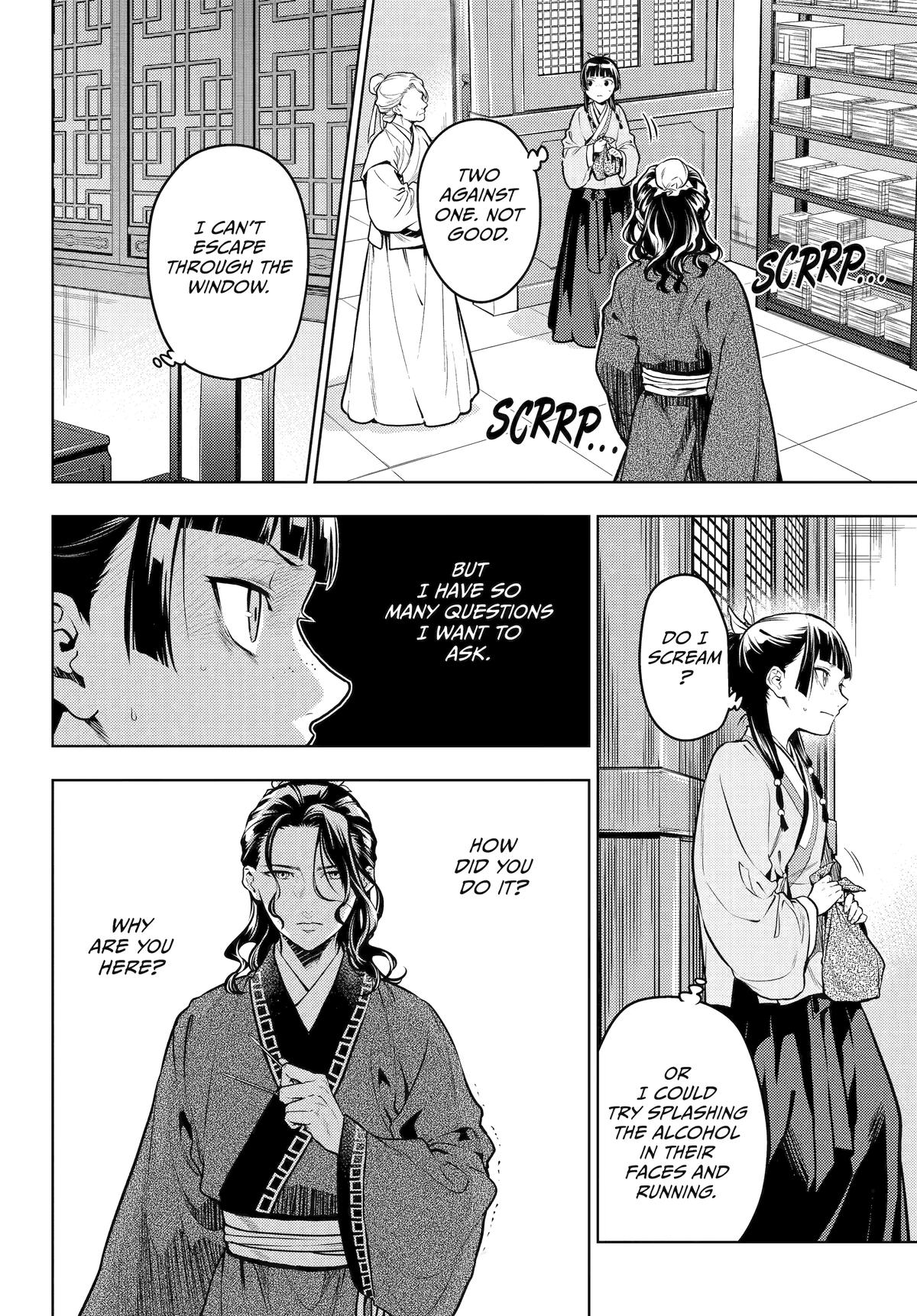 Kusuriya no Hitorigoto Chap 72 - Next Chap 73