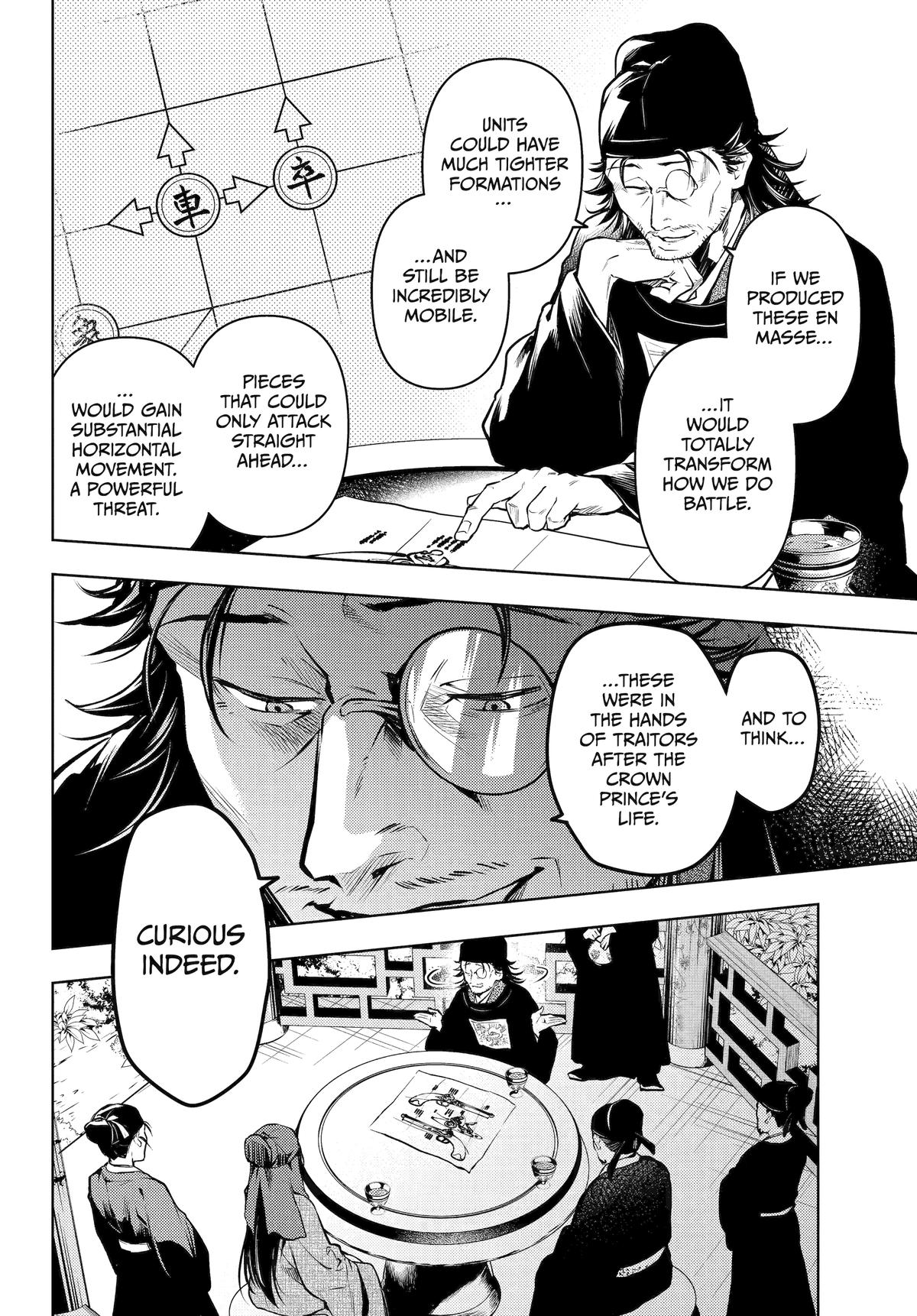 Kusuriya no Hitorigoto Chap 72 - Next Chap 73