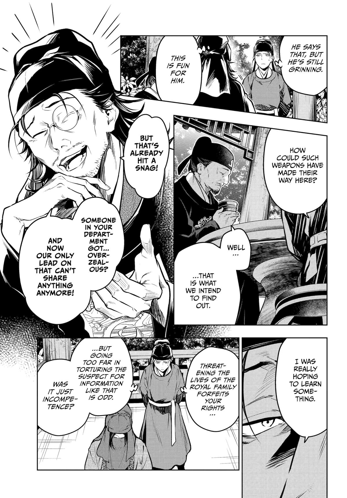 Kusuriya no Hitorigoto Chap 72 - Next Chap 73