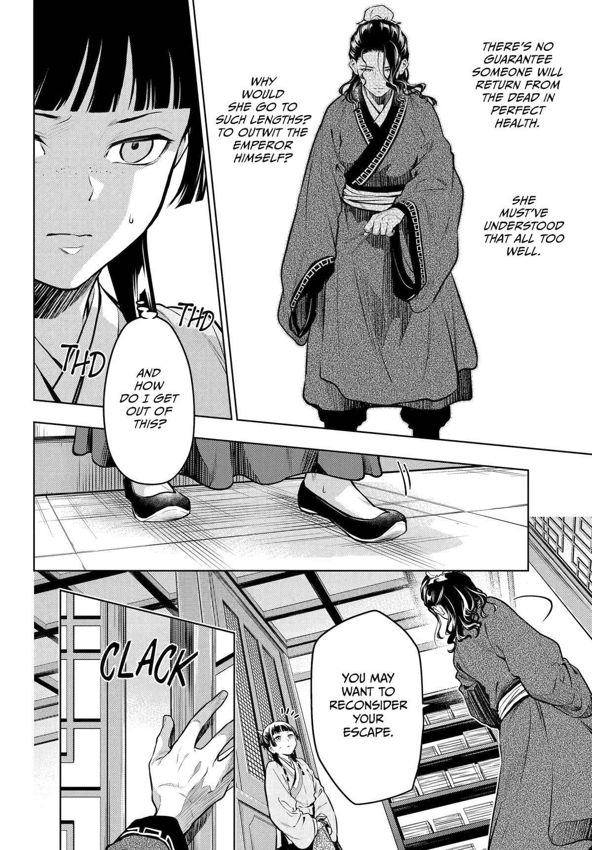 Kusuriya no Hitorigoto Chap 72 - Next Chap 73