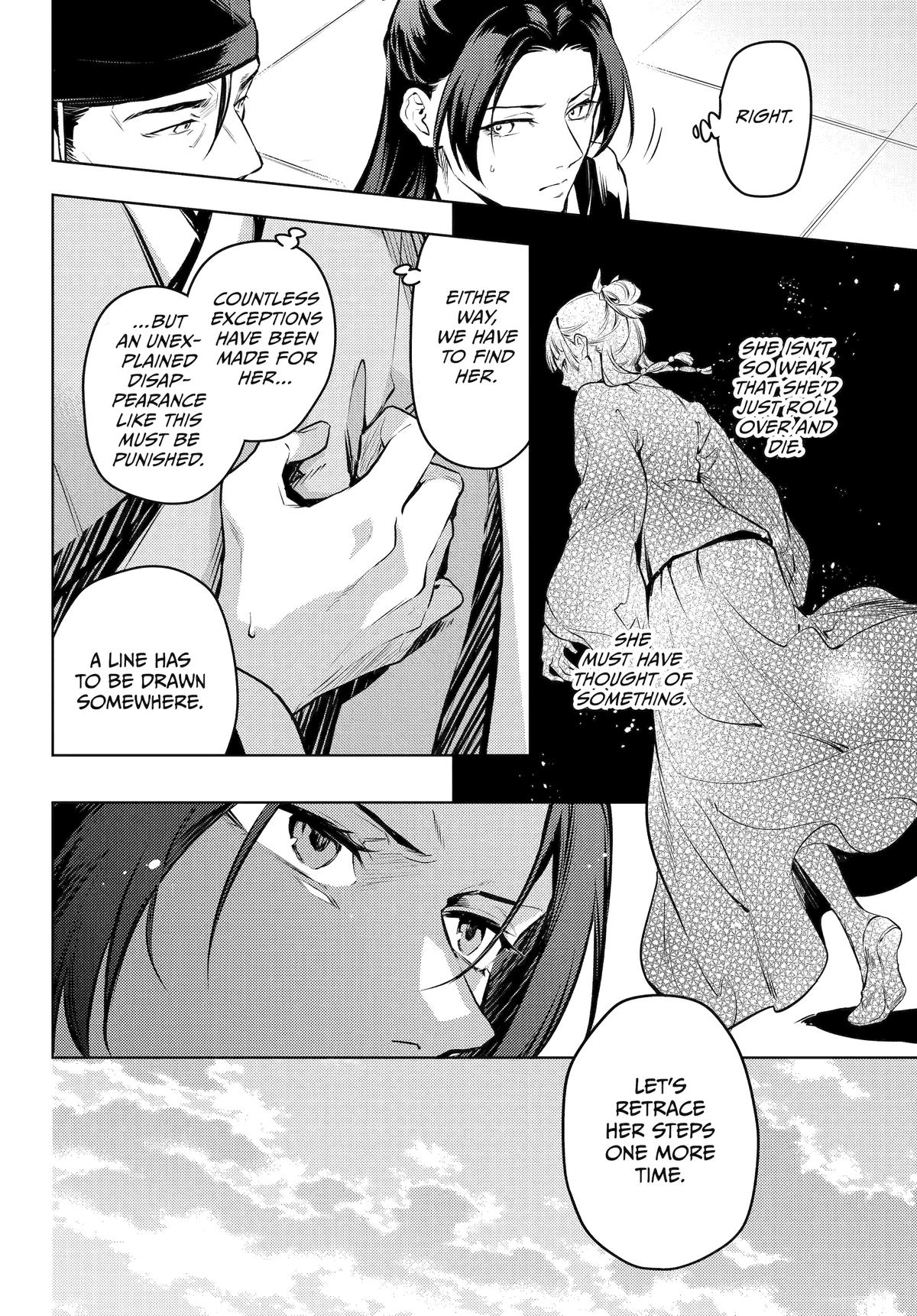 Kusuriya no Hitorigoto Chap 72 - Next Chap 73