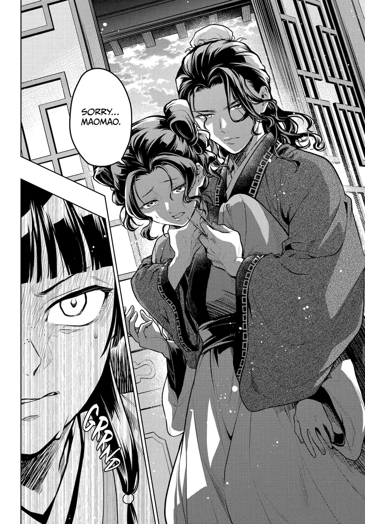 Kusuriya no Hitorigoto Chap 72 - Next Chap 73