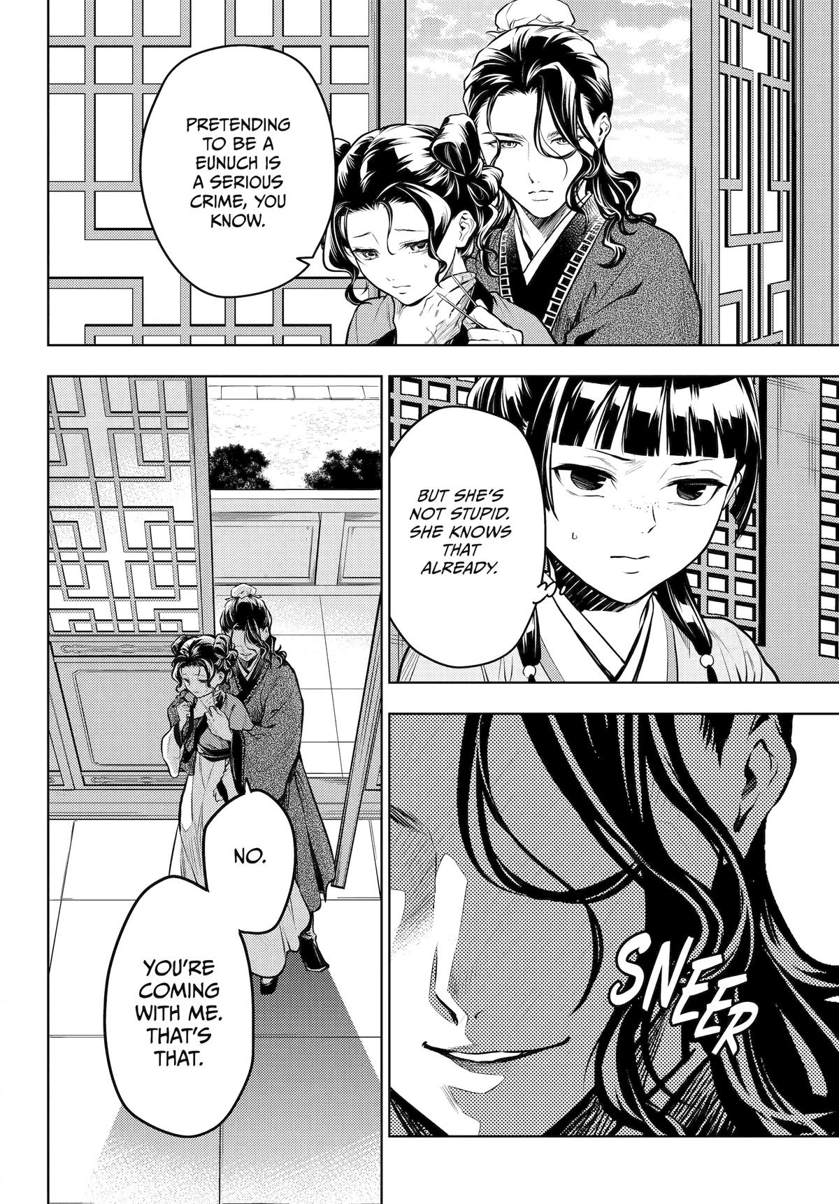 Kusuriya no Hitorigoto Chap 72 - Next Chap 73