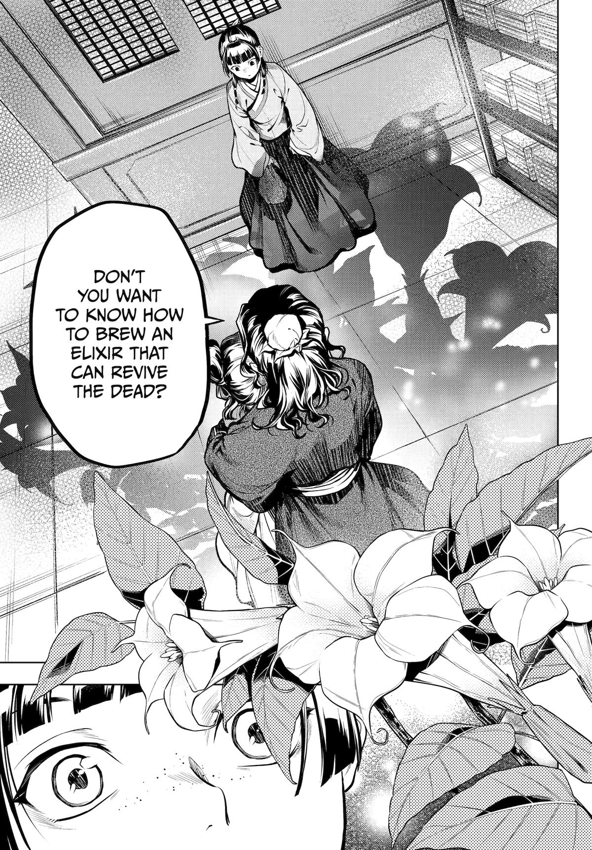 Kusuriya no Hitorigoto Chap 72 - Next Chap 73