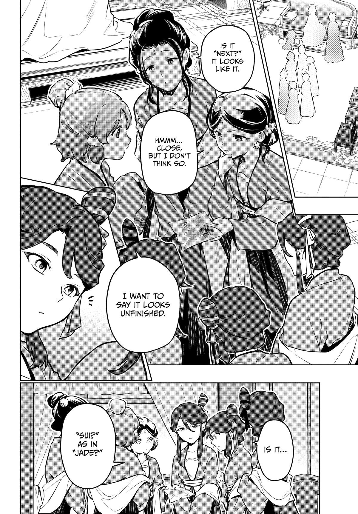 Kusuriya no Hitorigoto Chap 73 - Next Chap 74