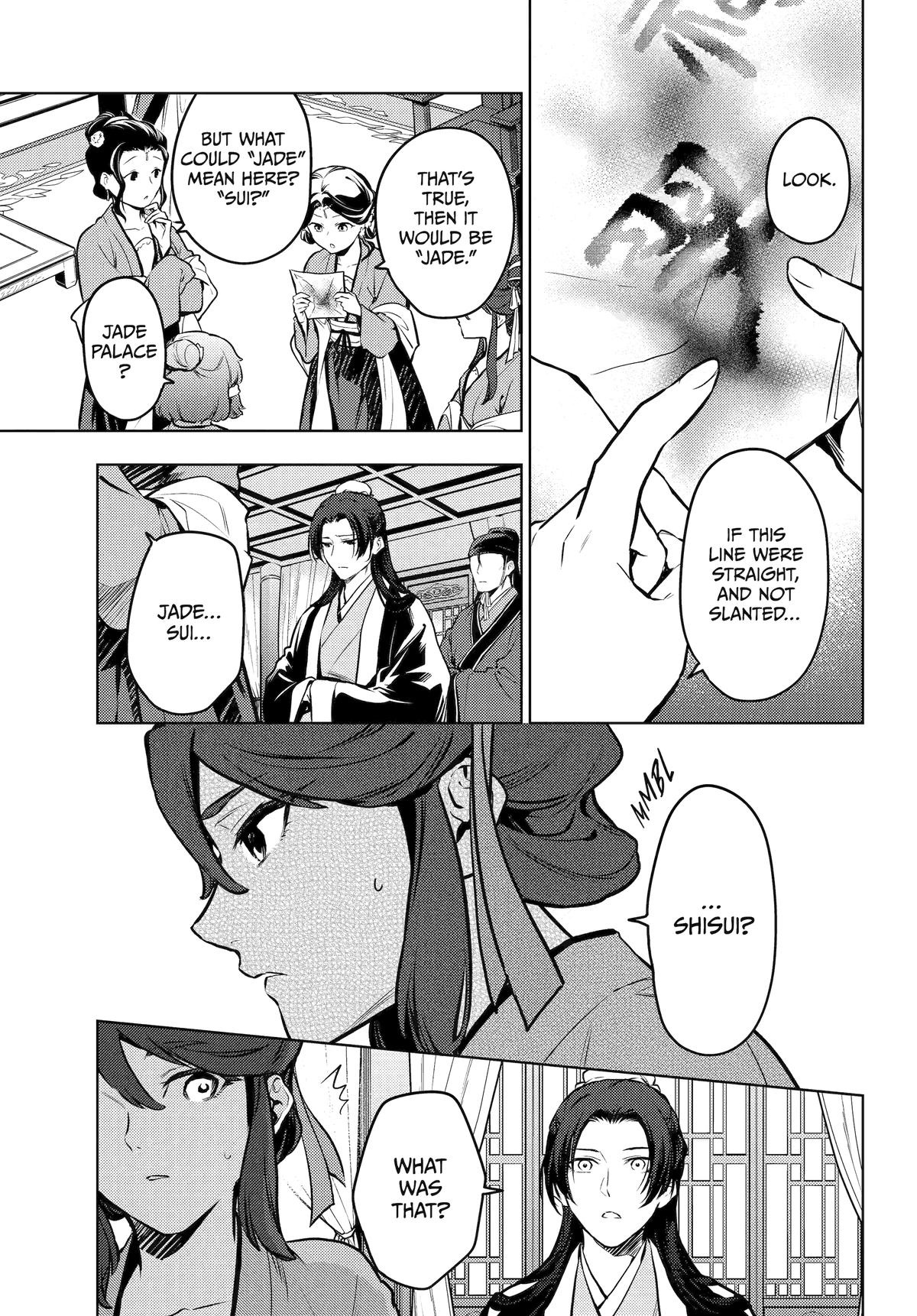 Kusuriya no Hitorigoto Chap 73 - Next Chap 74