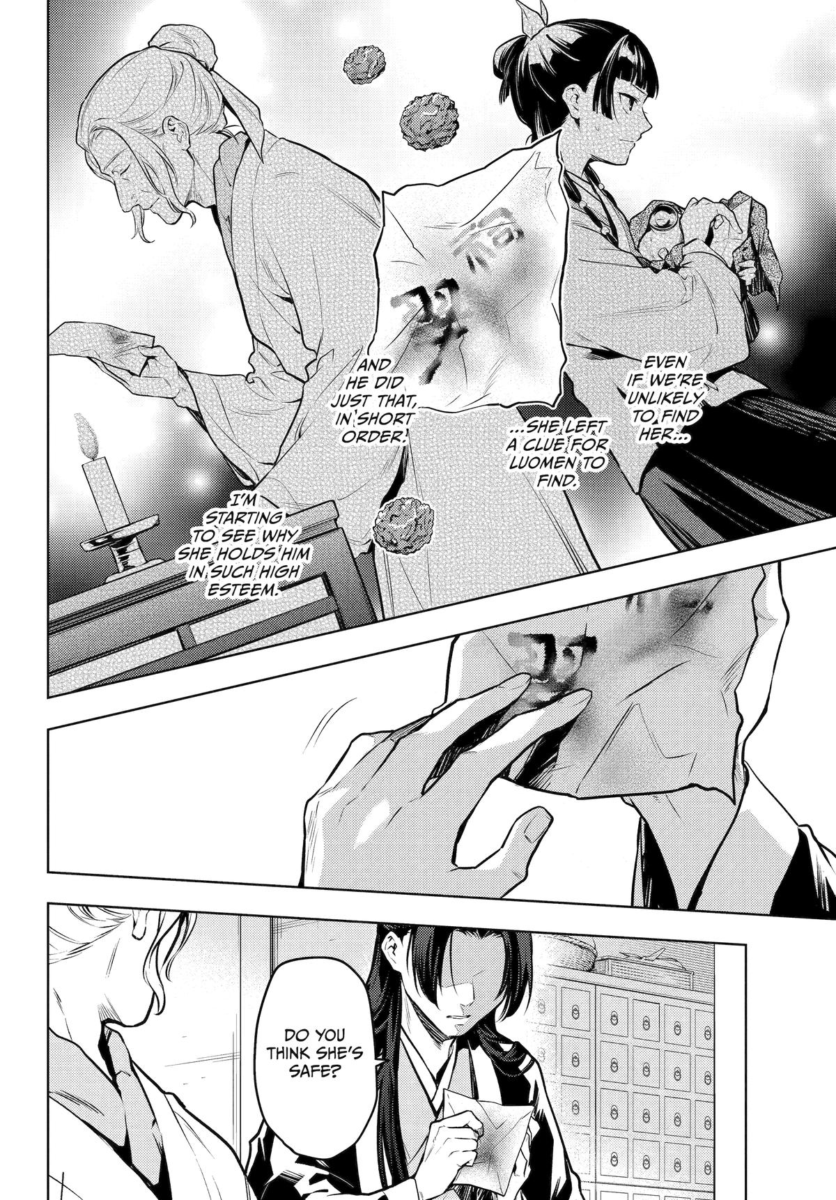 Kusuriya no Hitorigoto Chap 73 - Next Chap 74