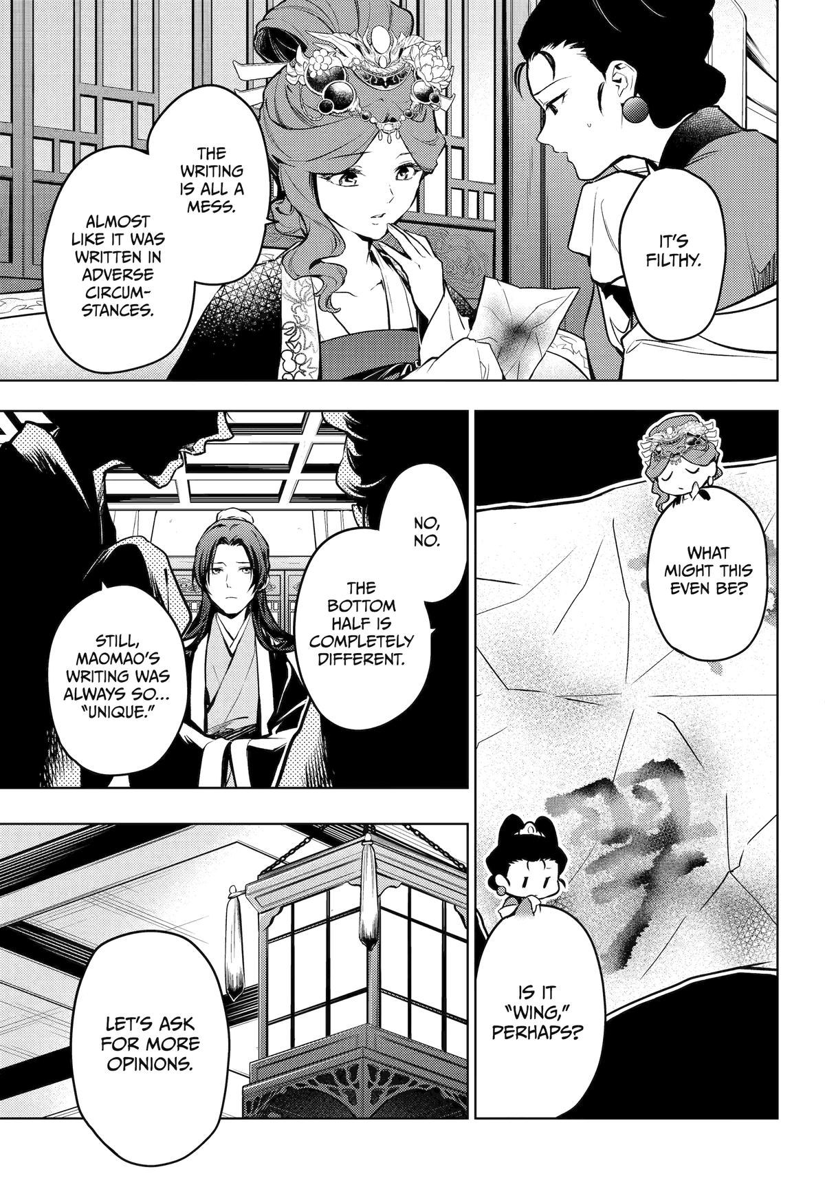 Kusuriya no Hitorigoto Chap 73 - Next Chap 74