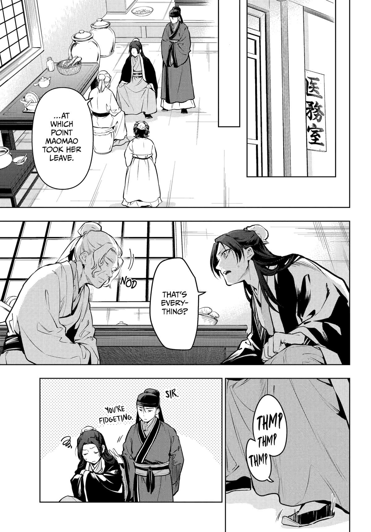Kusuriya no Hitorigoto Chap 73 - Next Chap 74