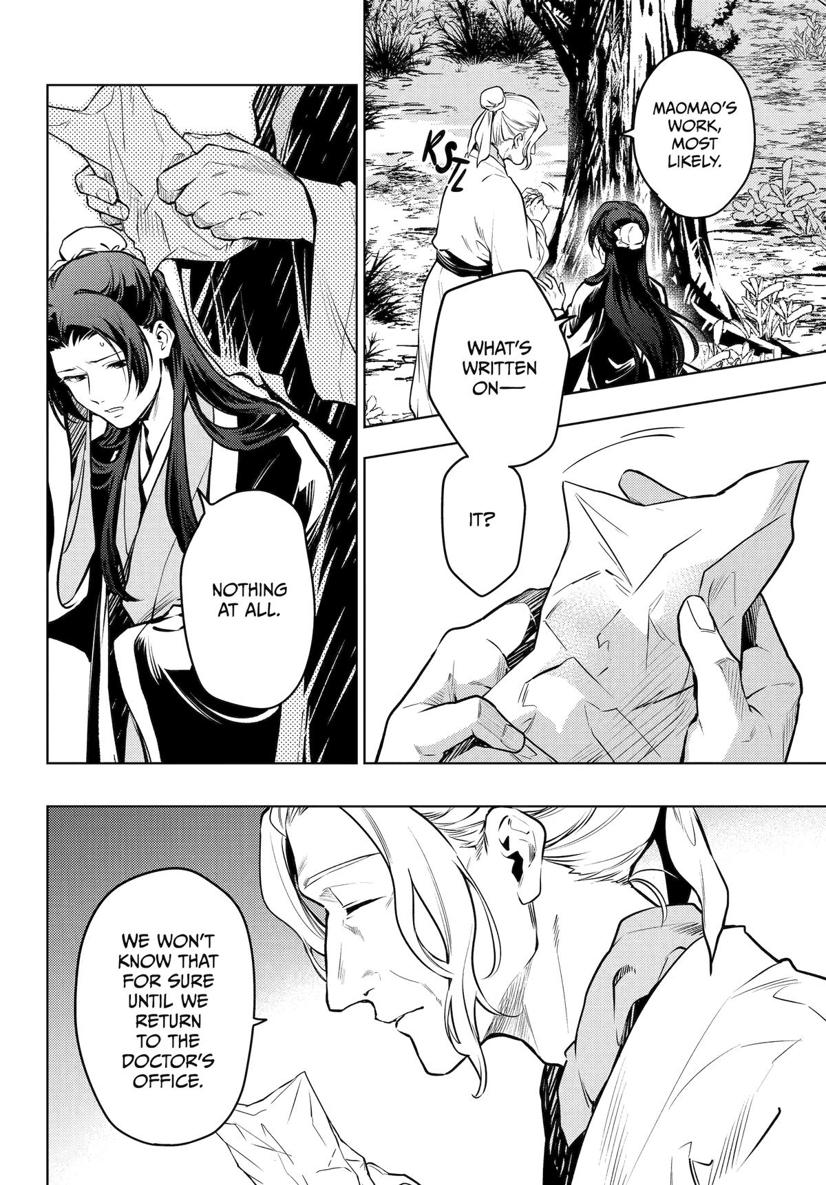 Kusuriya no Hitorigoto Chap 73 - Next Chap 74