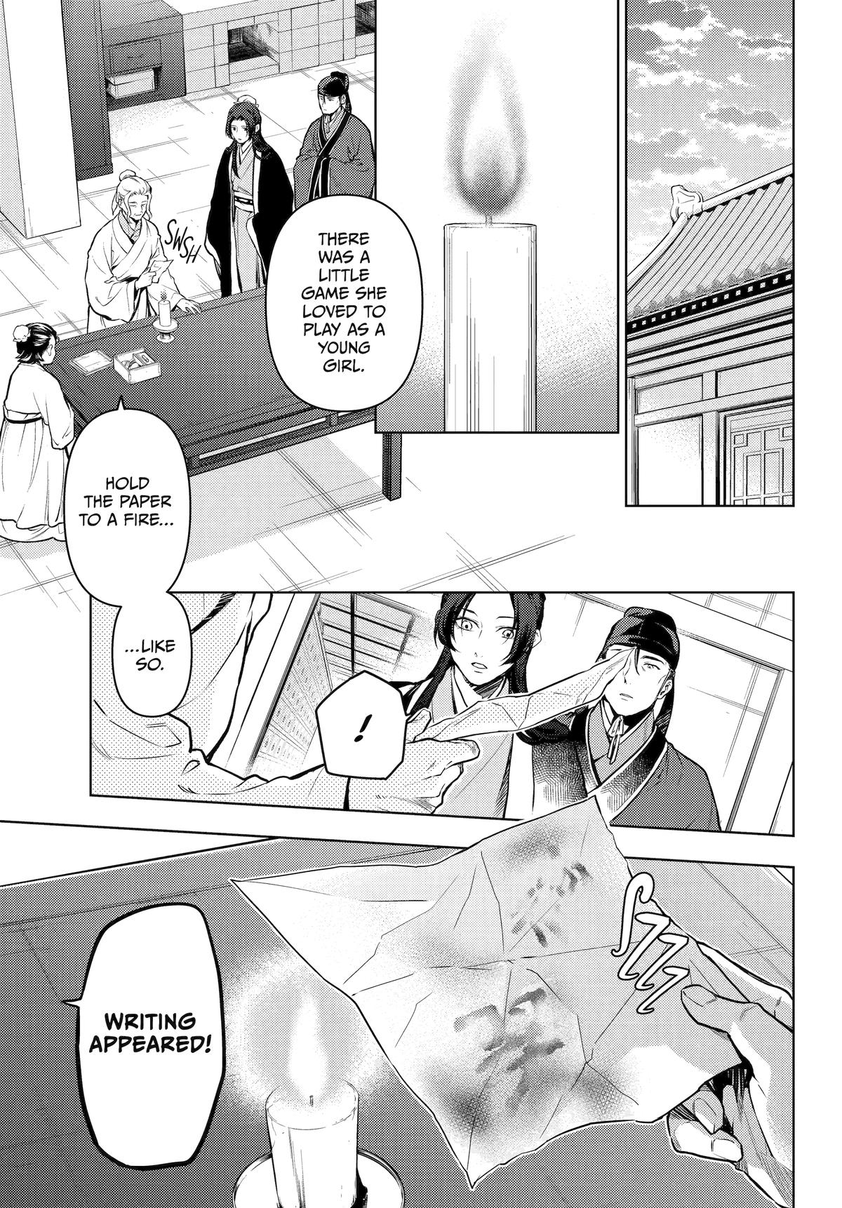 Kusuriya no Hitorigoto Chap 73 - Next Chap 74