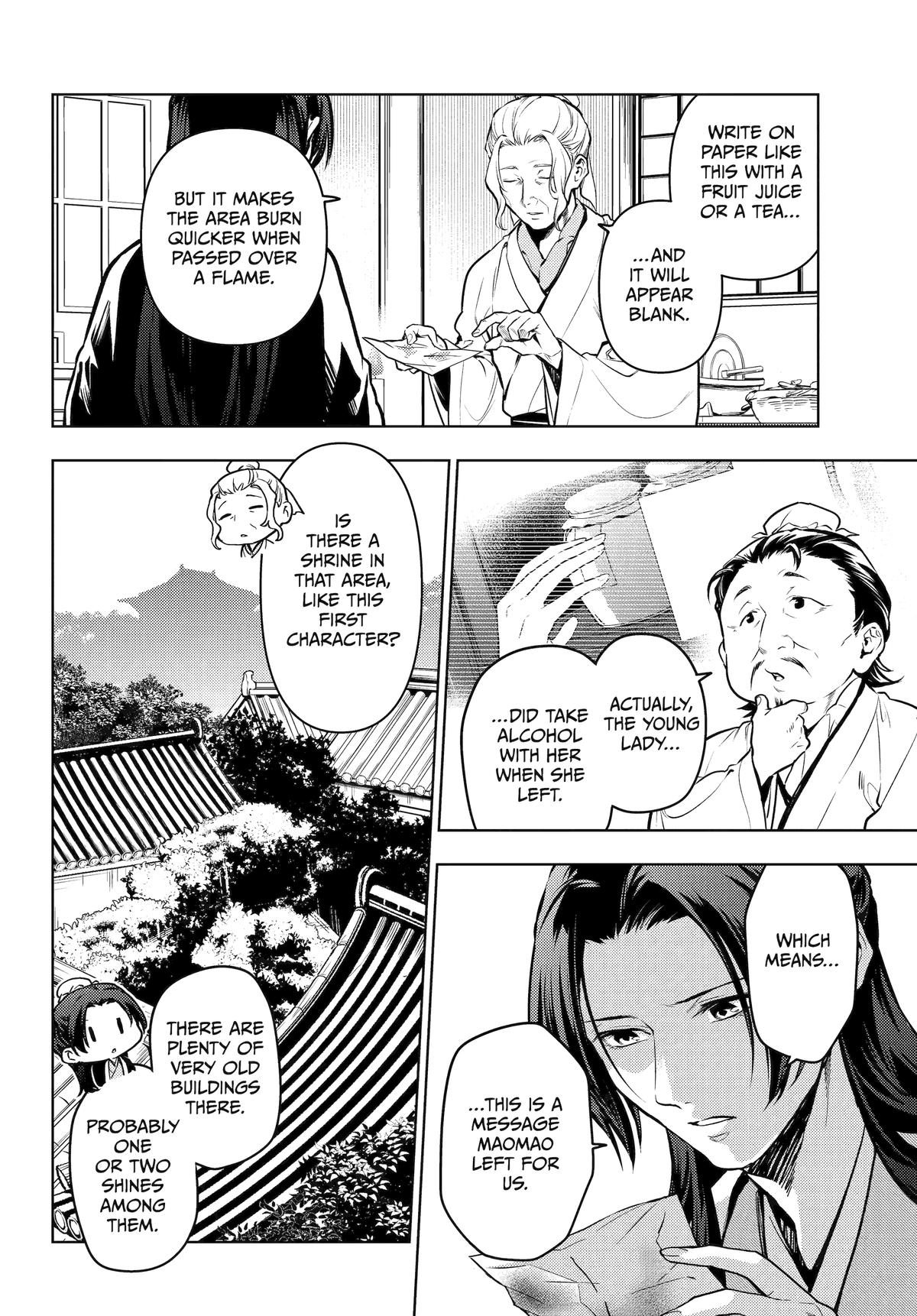 Kusuriya no Hitorigoto Chap 73 - Next Chap 74