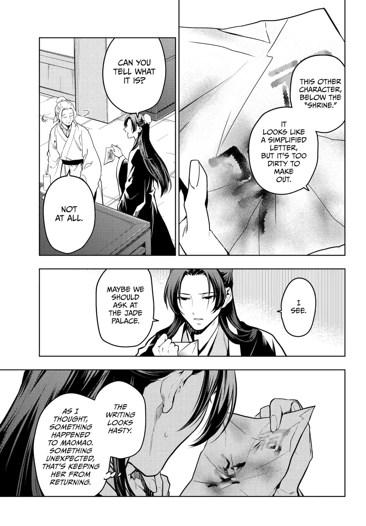 Kusuriya no Hitorigoto Chap 73 - Next Chap 74