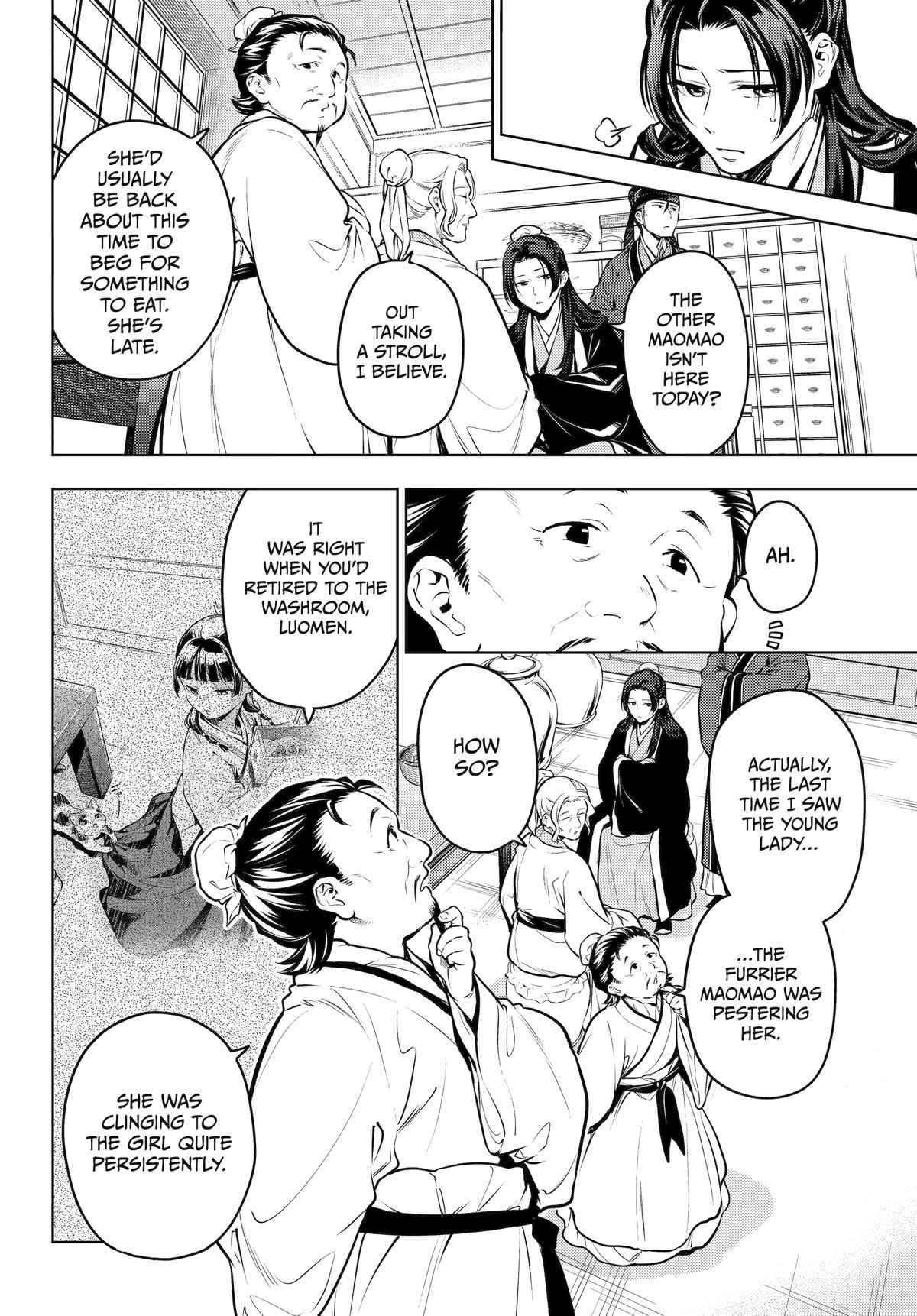 Kusuriya no Hitorigoto Chap 73 - Next Chap 74