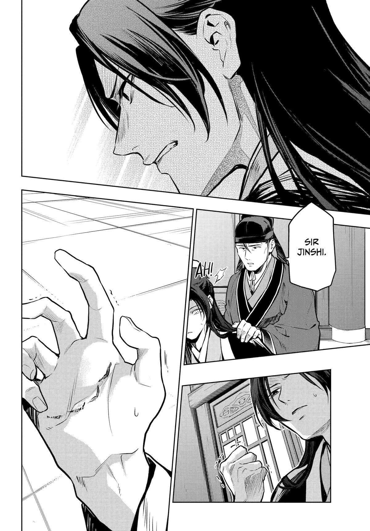 Kusuriya no Hitorigoto Chap 73 - Next Chap 74