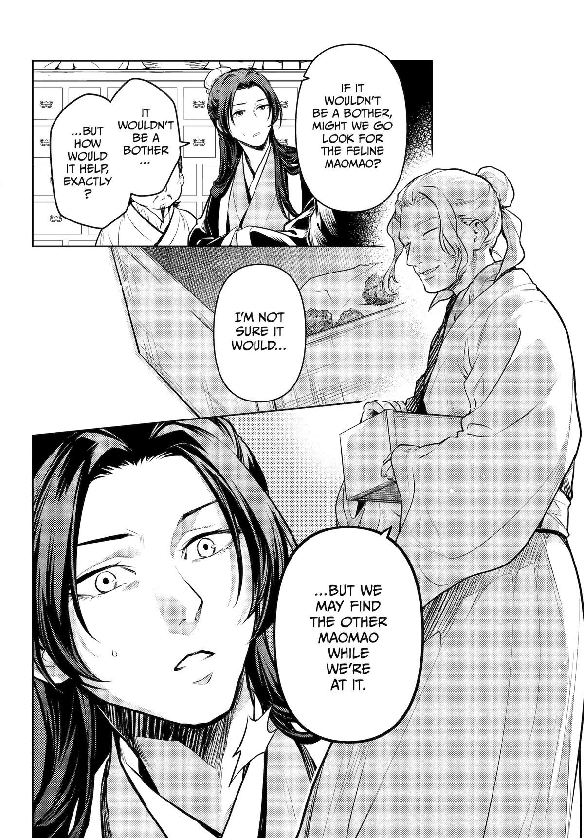 Kusuriya no Hitorigoto Chap 73 - Next Chap 74