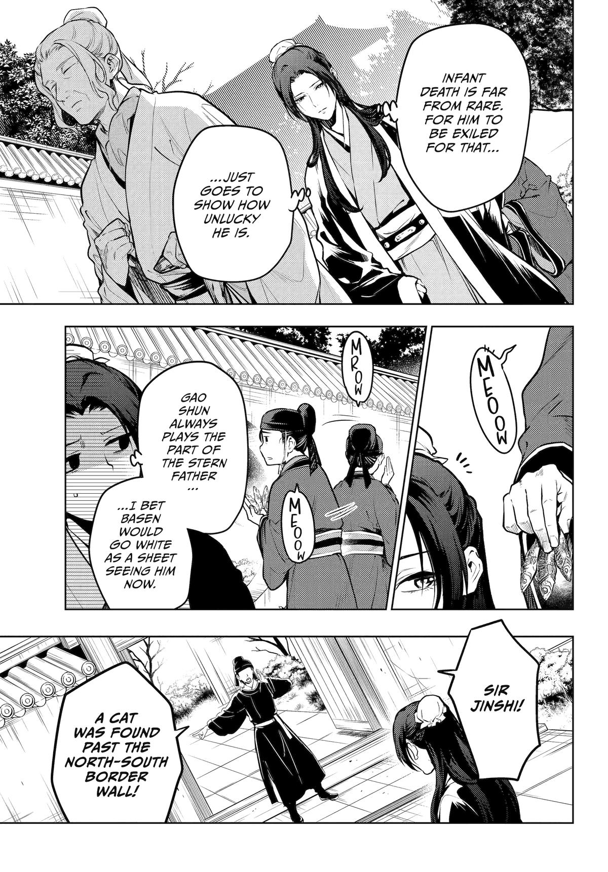Kusuriya no Hitorigoto Chap 73 - Next Chap 74