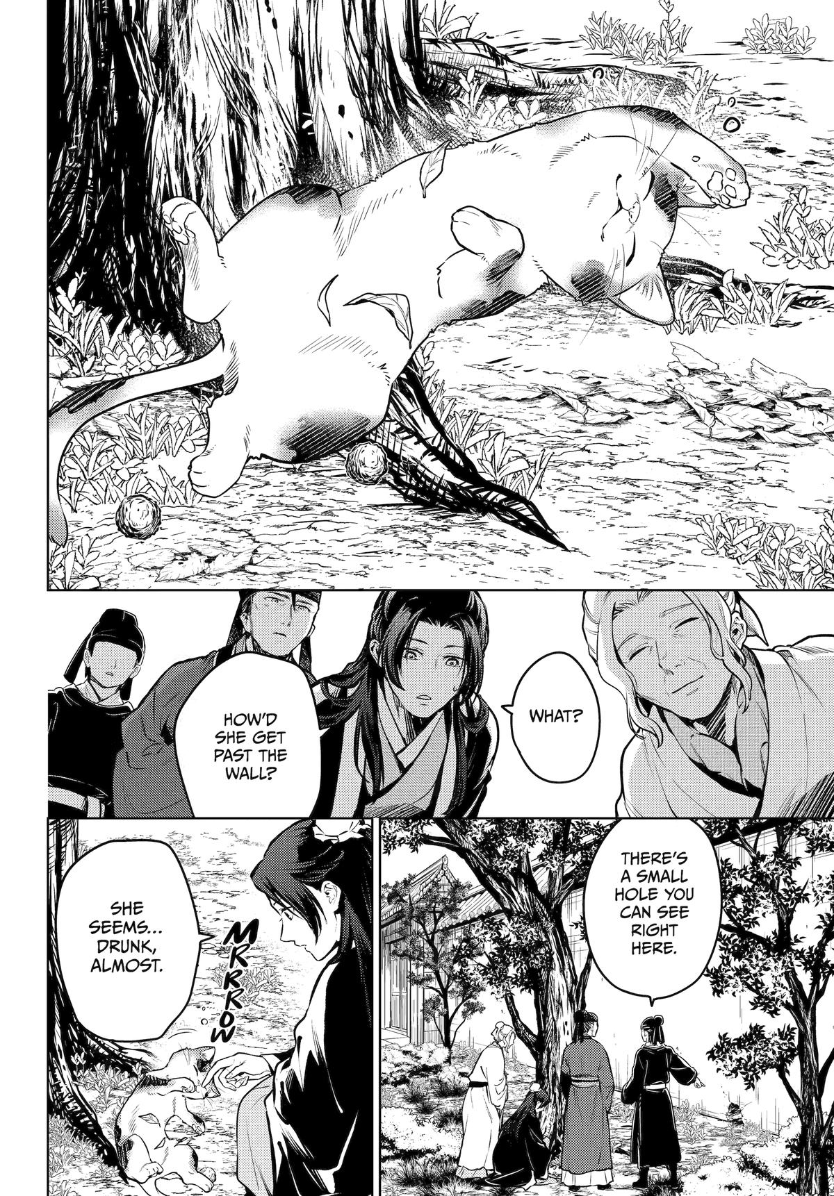 Kusuriya no Hitorigoto Chap 73 - Next Chap 74