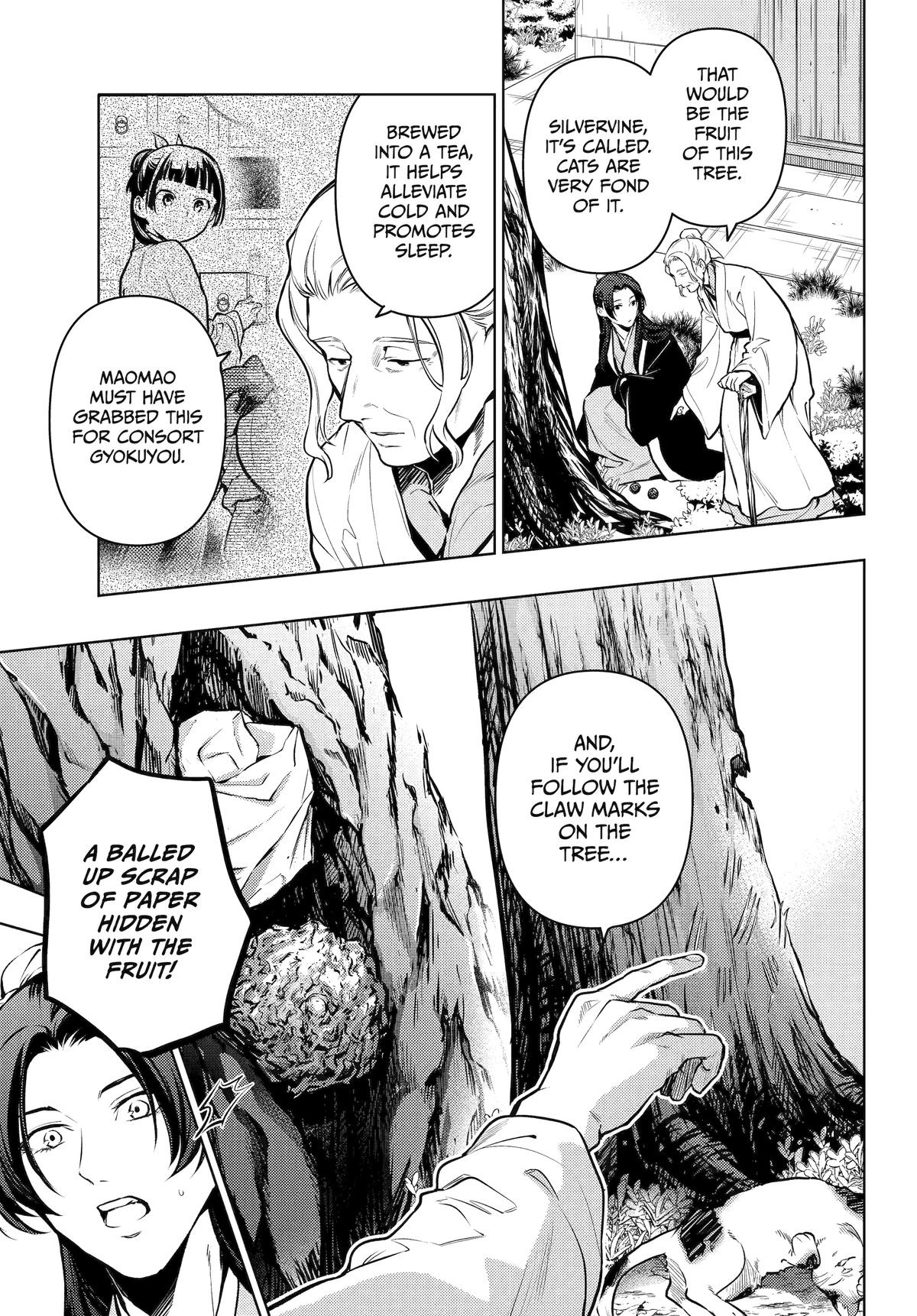 Kusuriya no Hitorigoto Chap 73 - Next Chap 74