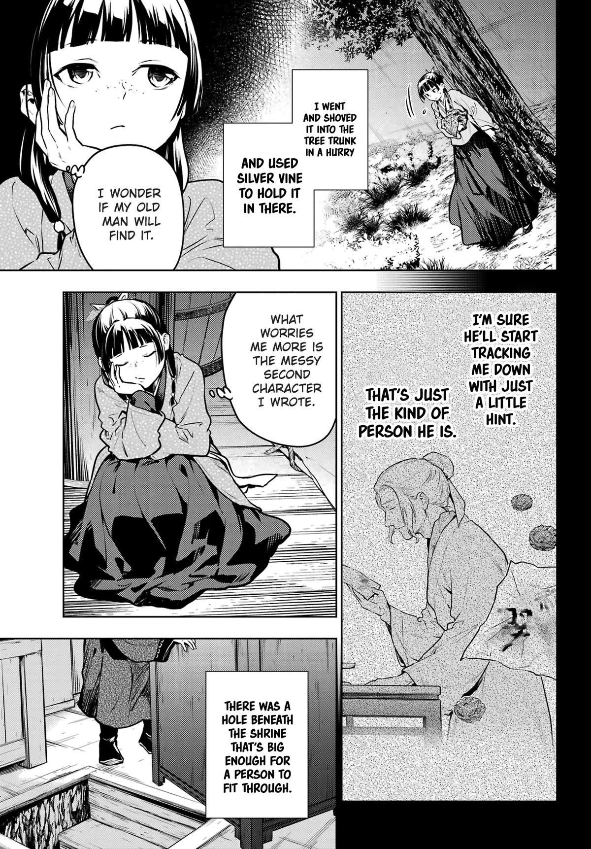 Kusuriya no Hitorigoto Chap 73.2 - Next Chap 74.2