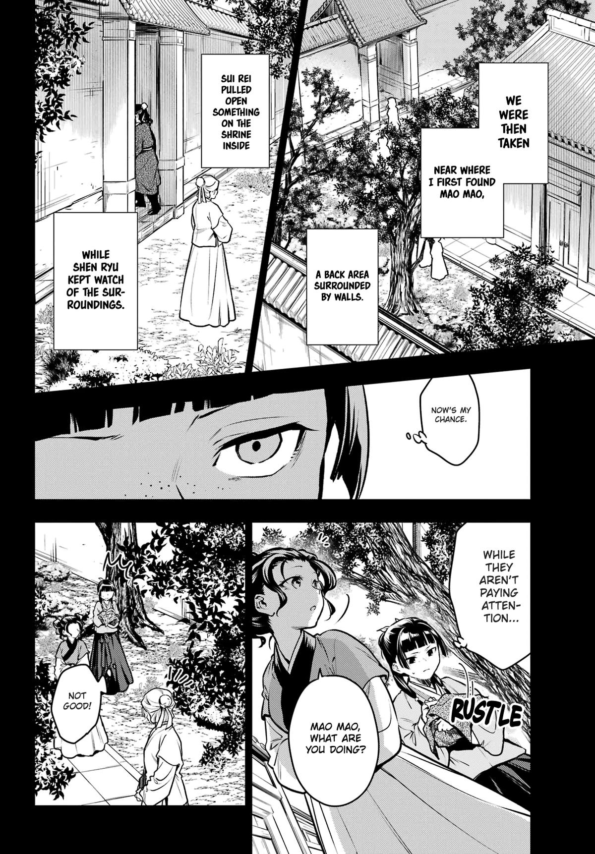 Kusuriya no Hitorigoto Chap 73.2 - Next Chap 74.2