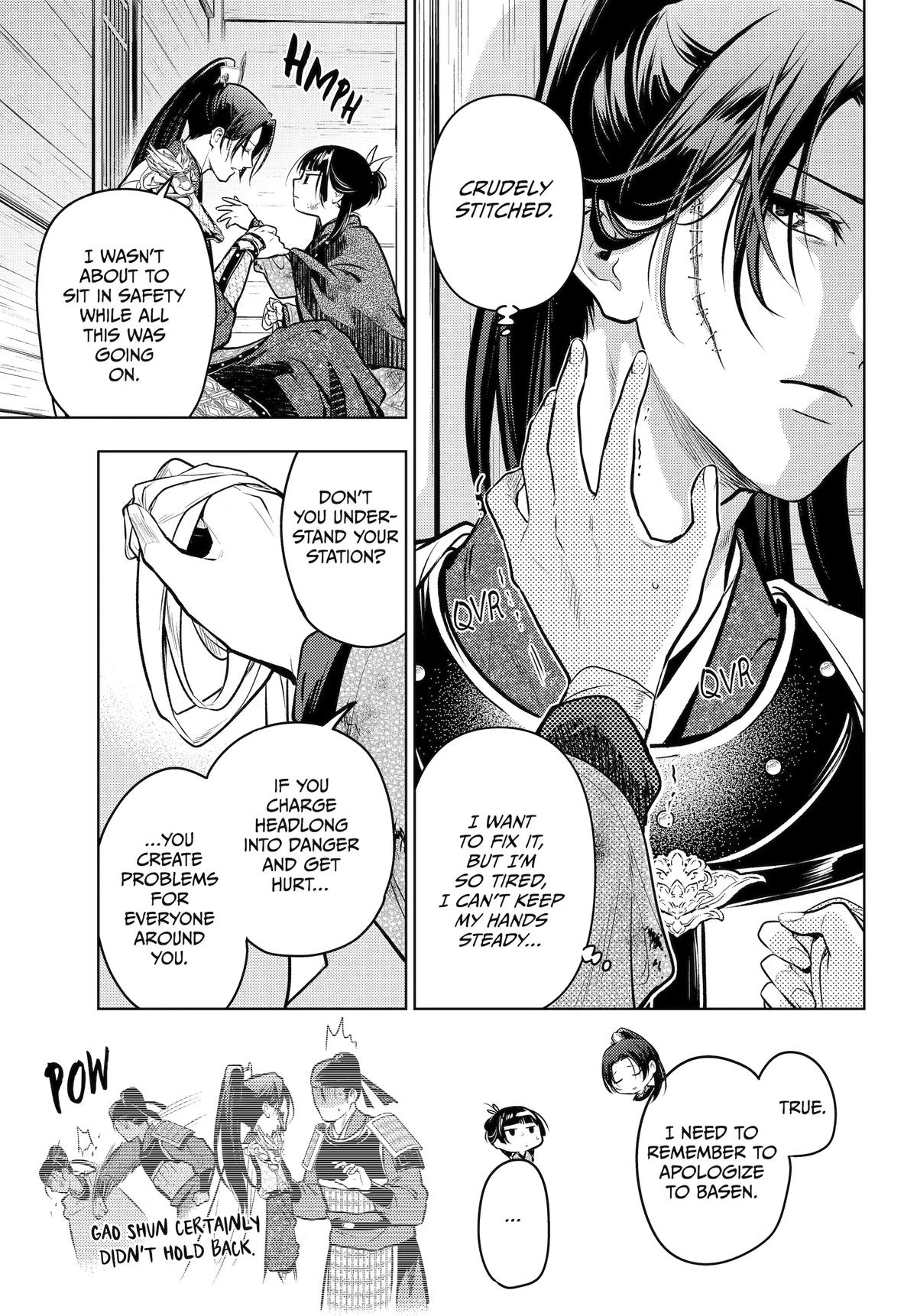 Kusuriya no Hitorigoto Chap 84 - Next Chap 85
