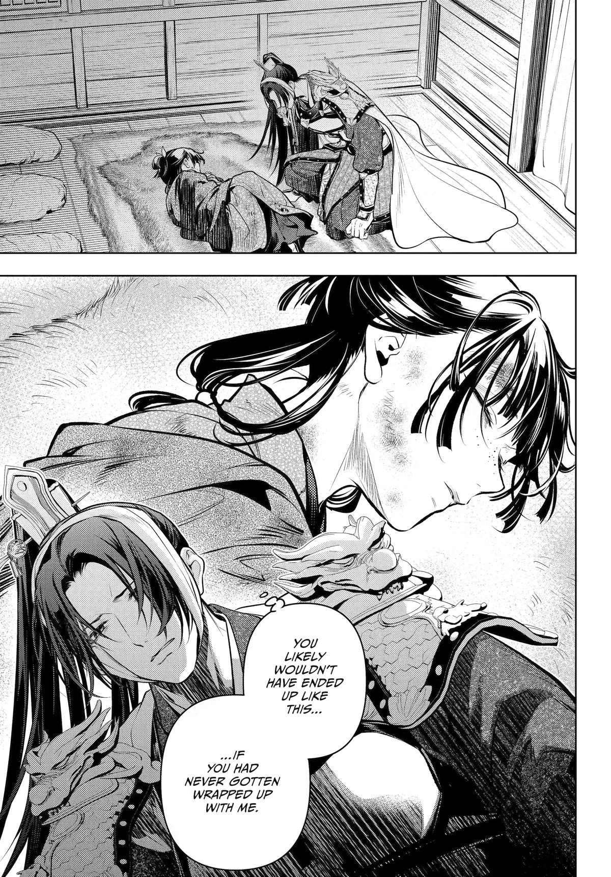 Kusuriya no Hitorigoto Chap 84 - Next Chap 85