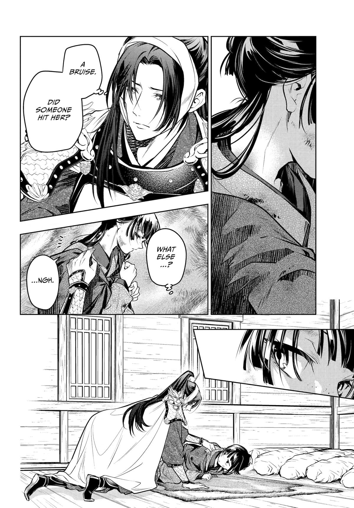 Kusuriya no Hitorigoto Chap 84 - Next Chap 85