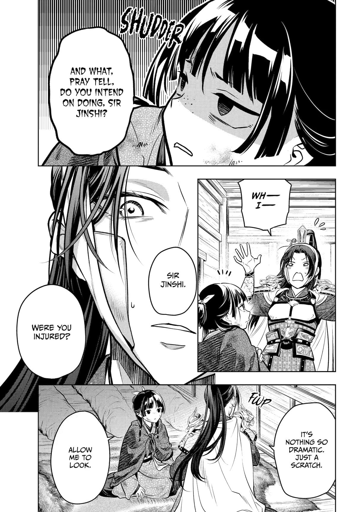 Kusuriya no Hitorigoto Chap 84 - Next Chap 85