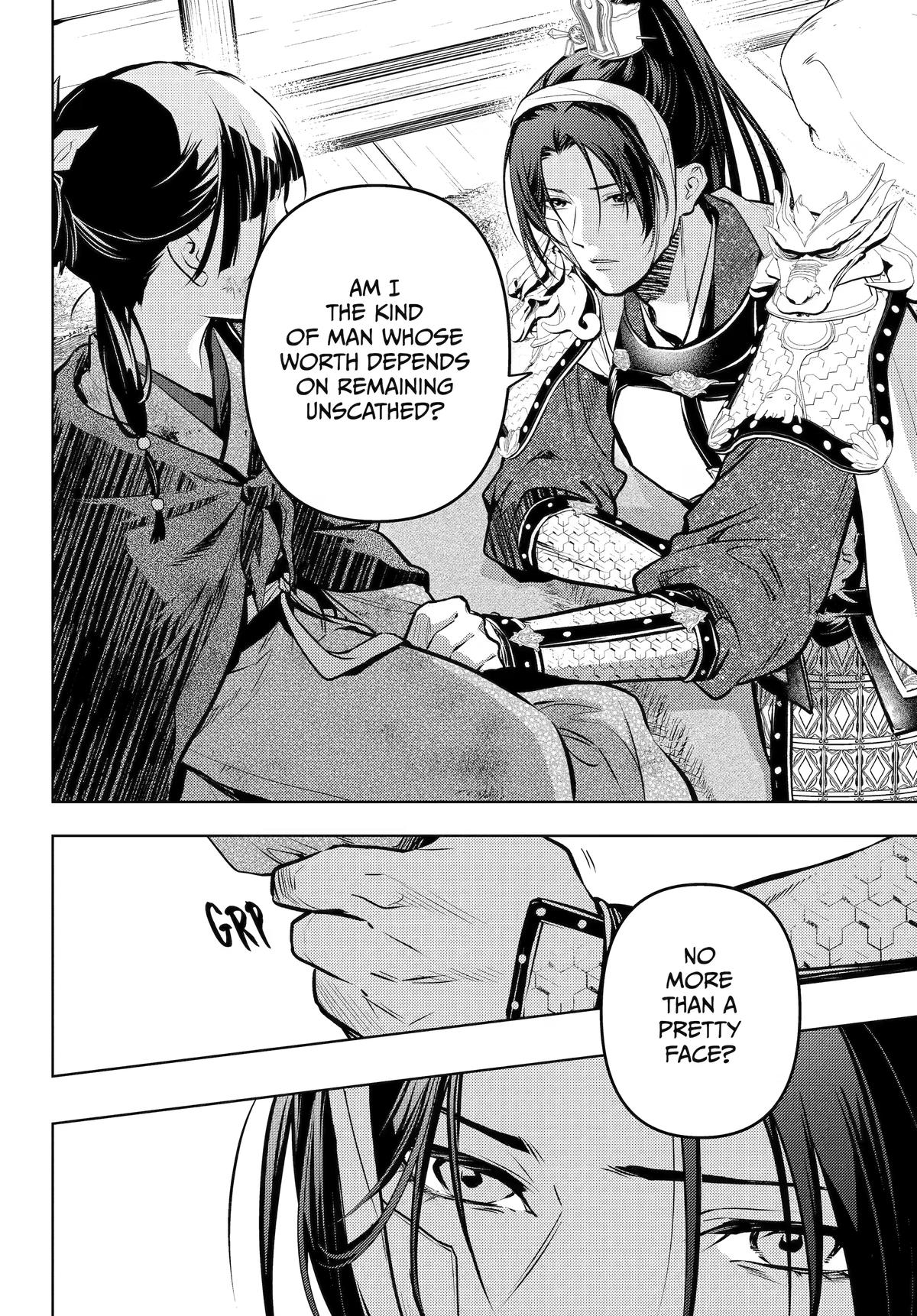 Kusuriya no Hitorigoto Chap 84 - Next Chap 85