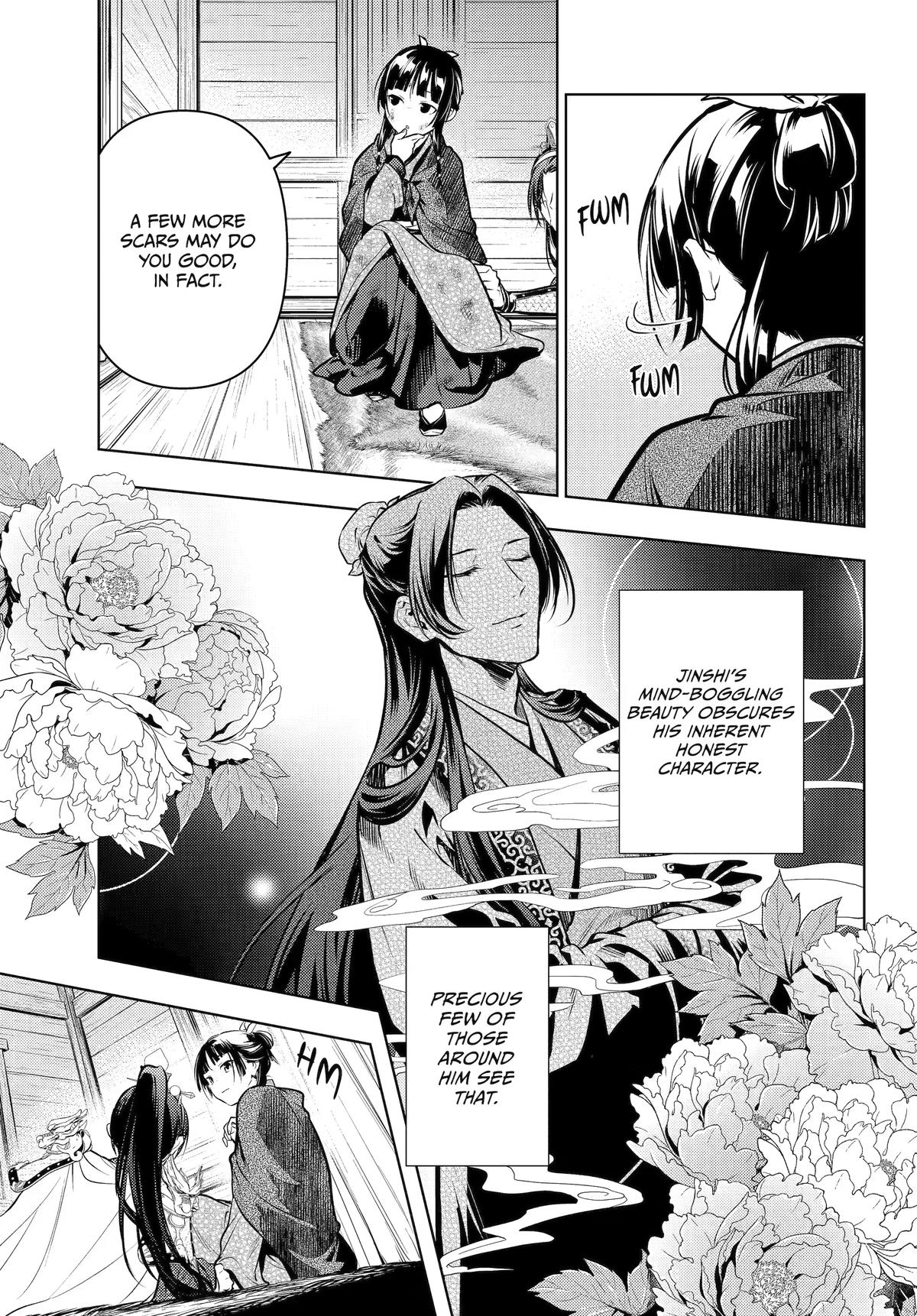 Kusuriya no Hitorigoto Chap 84 - Next Chap 85
