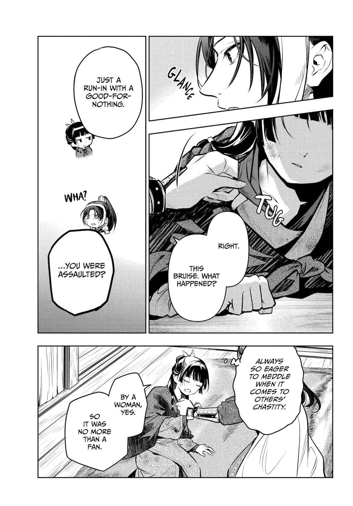 Kusuriya no Hitorigoto Chap 84 - Next Chap 85