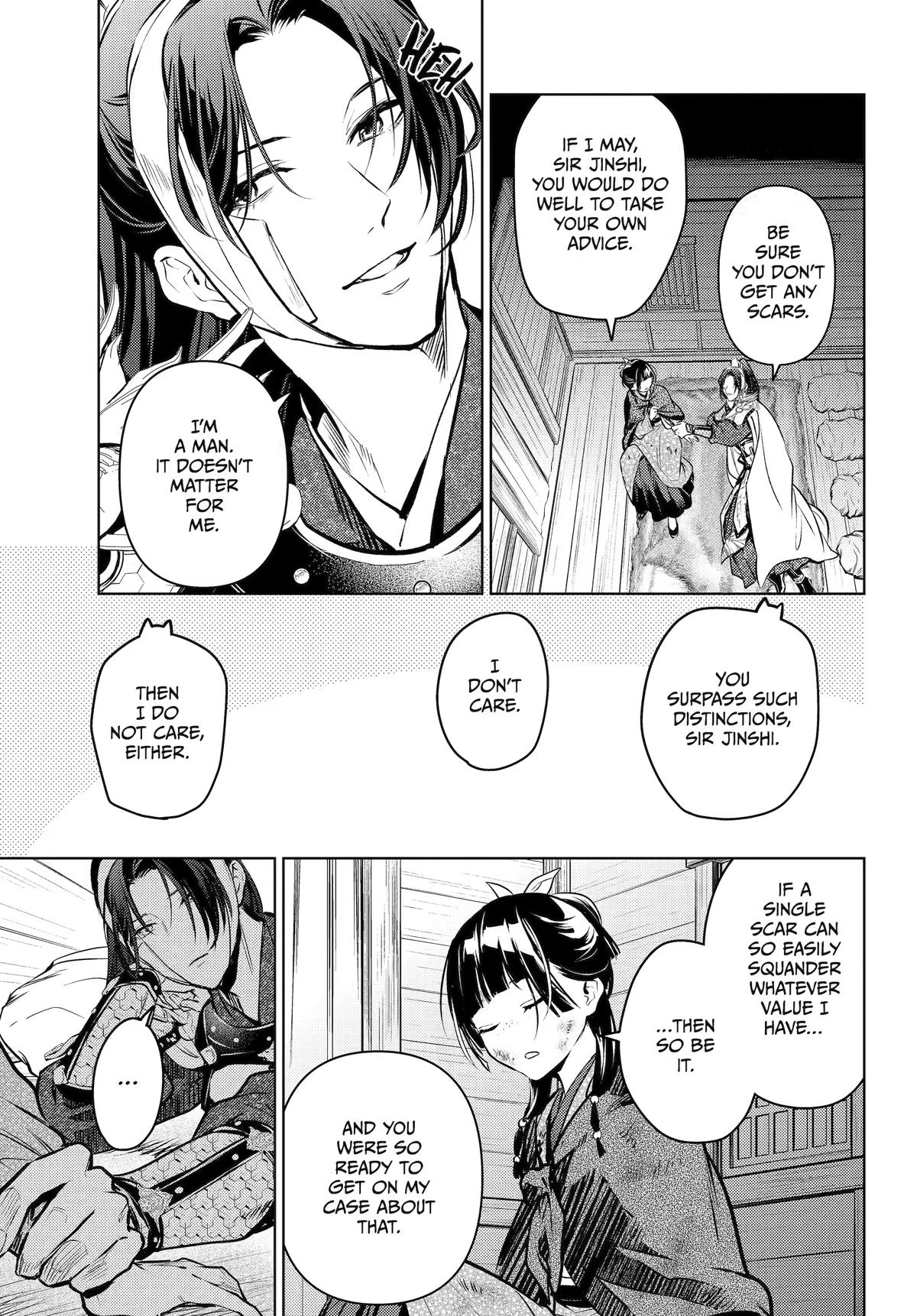 Kusuriya no Hitorigoto Chap 84 - Next Chap 85