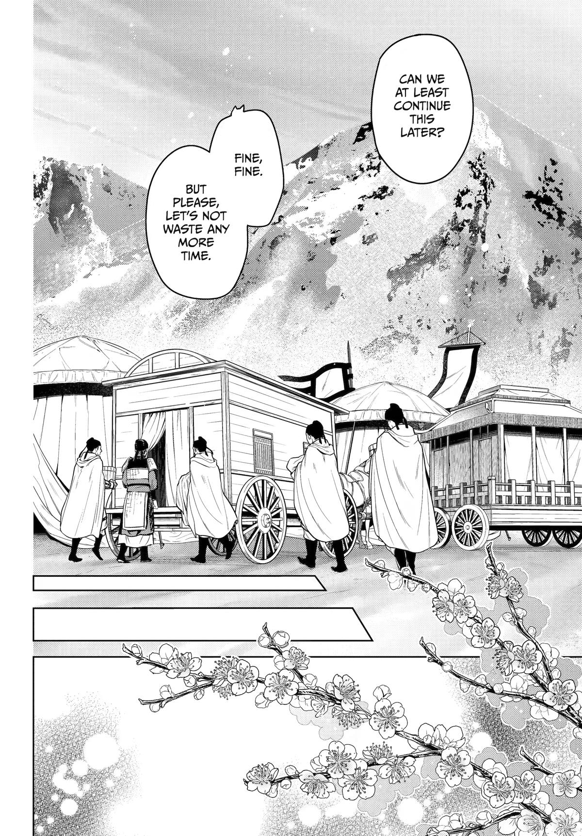 Kusuriya no Hitorigoto Chap 84 - Next Chap 85