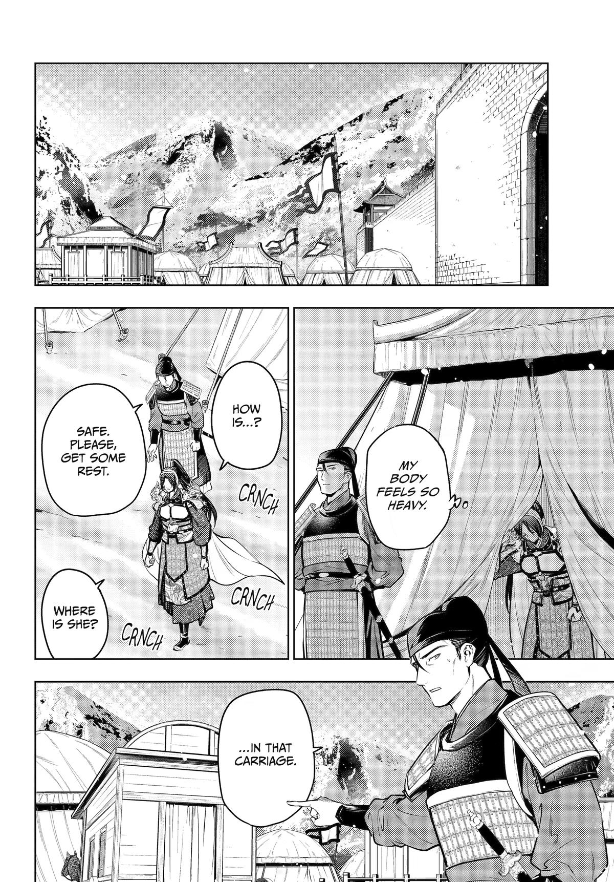 Kusuriya no Hitorigoto Chap 84 - Next Chap 85